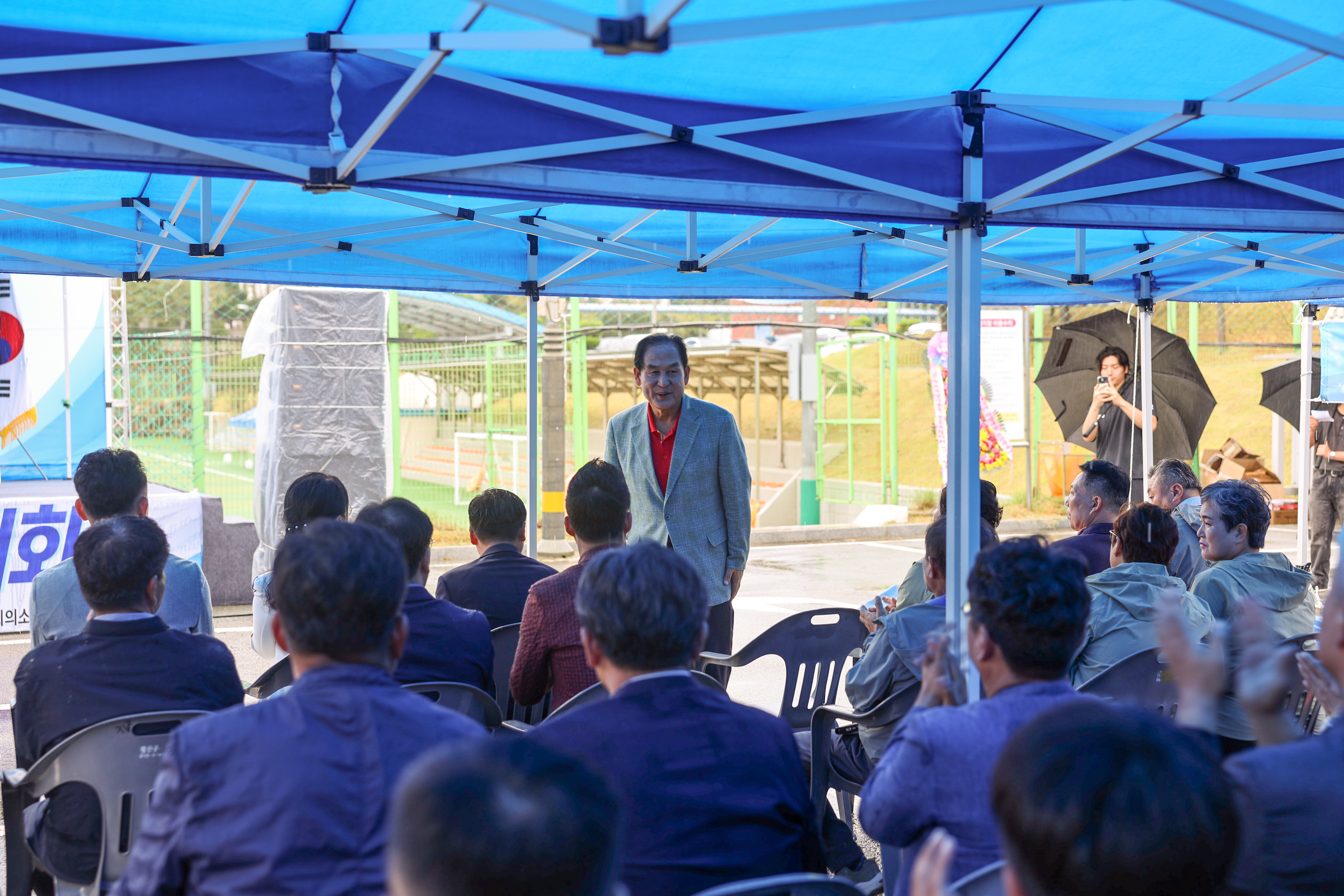 제17회 군수기 및 제35회 진도JC 회장배 직장대항 친선체육대회 첨부#6