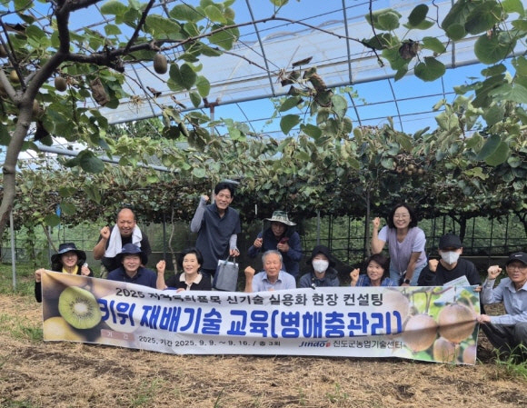 진도군농업기술센터, 삼색 키위 연구회 현장 자문 추진 이미지