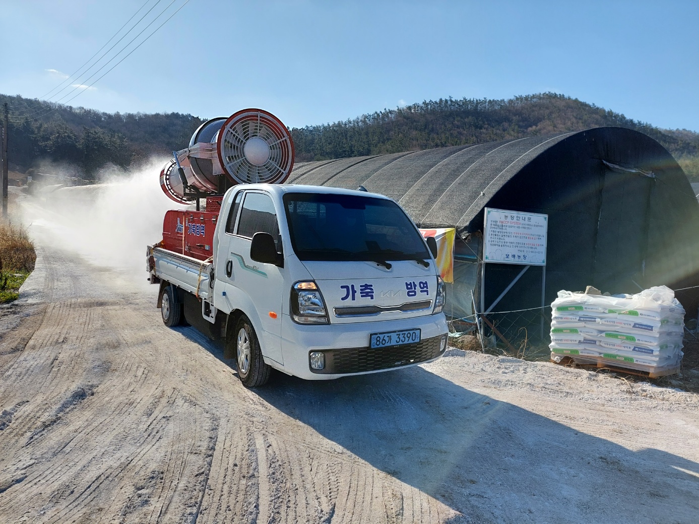 진도군, 가축 전 염 병 특별방역대책 추진 총력 이미지