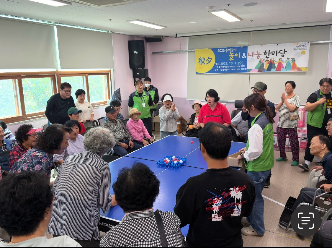 진도군, ‘추석맞이 놀이 한마당’ 행사 개최 이미지