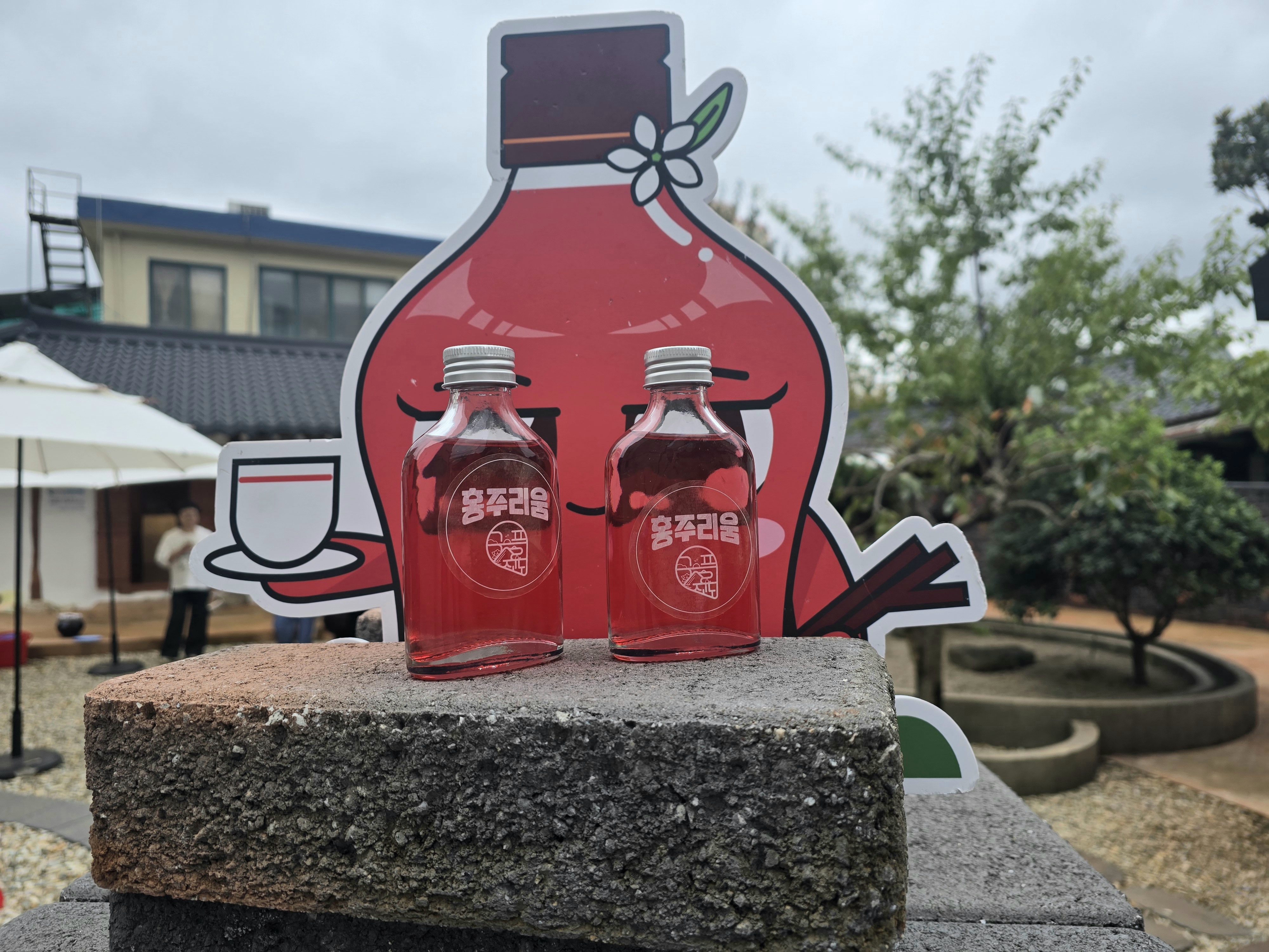 진도 미식투어 및 씬나부네 축제 첨부#1