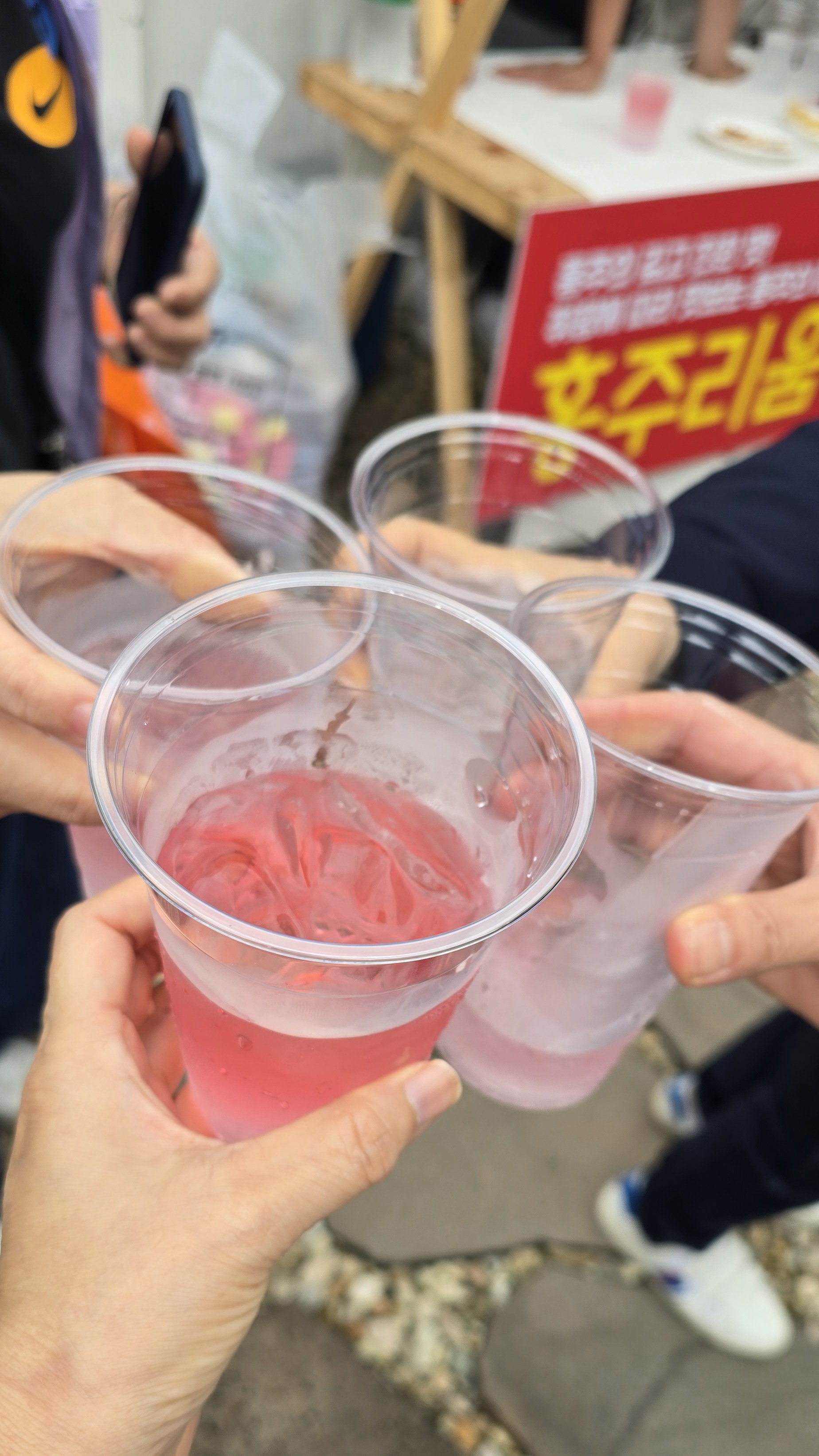 진도 미식투어 및 씬나부네 축제 첨부#2