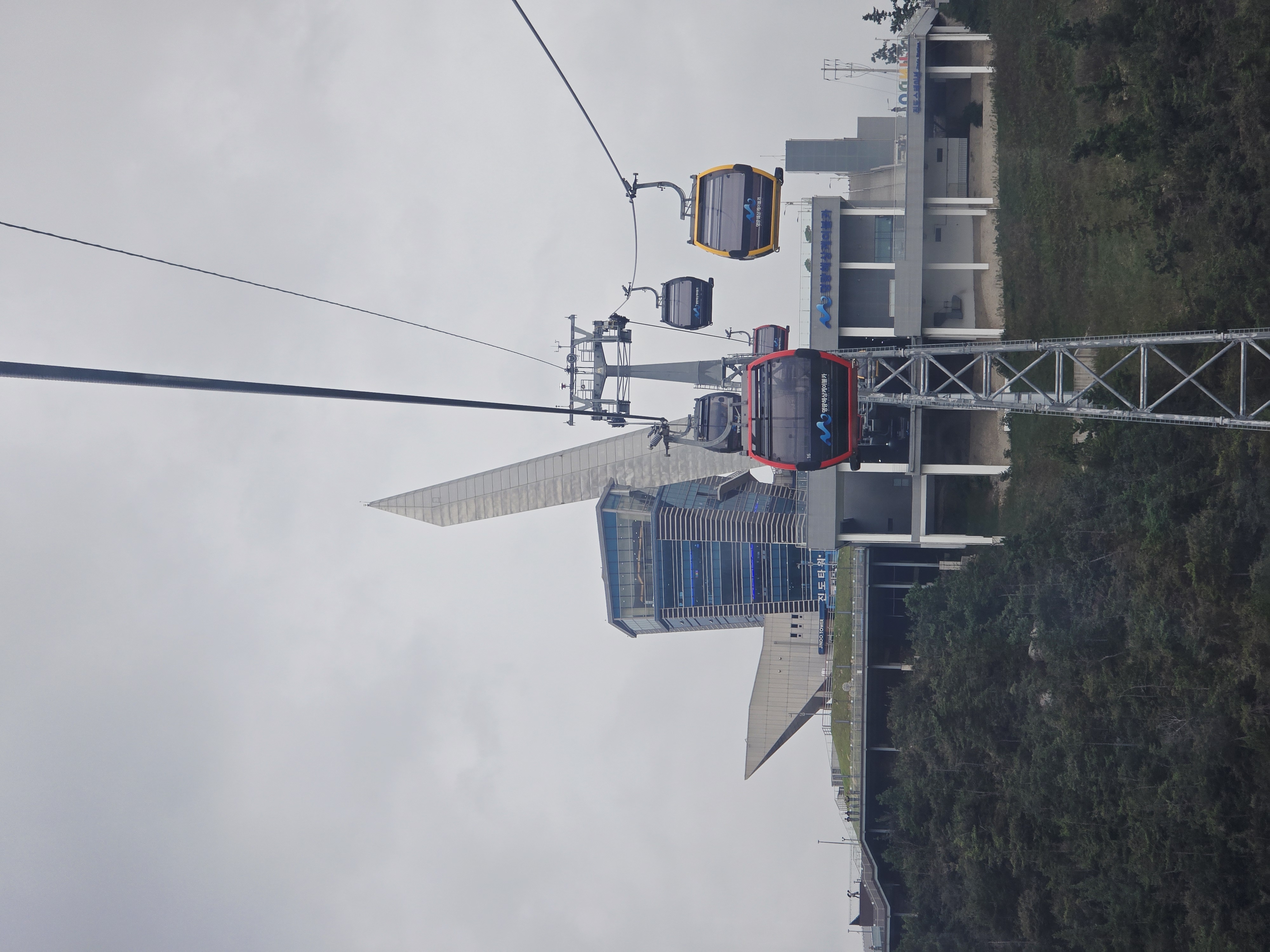 진도미식투어 첨부#4