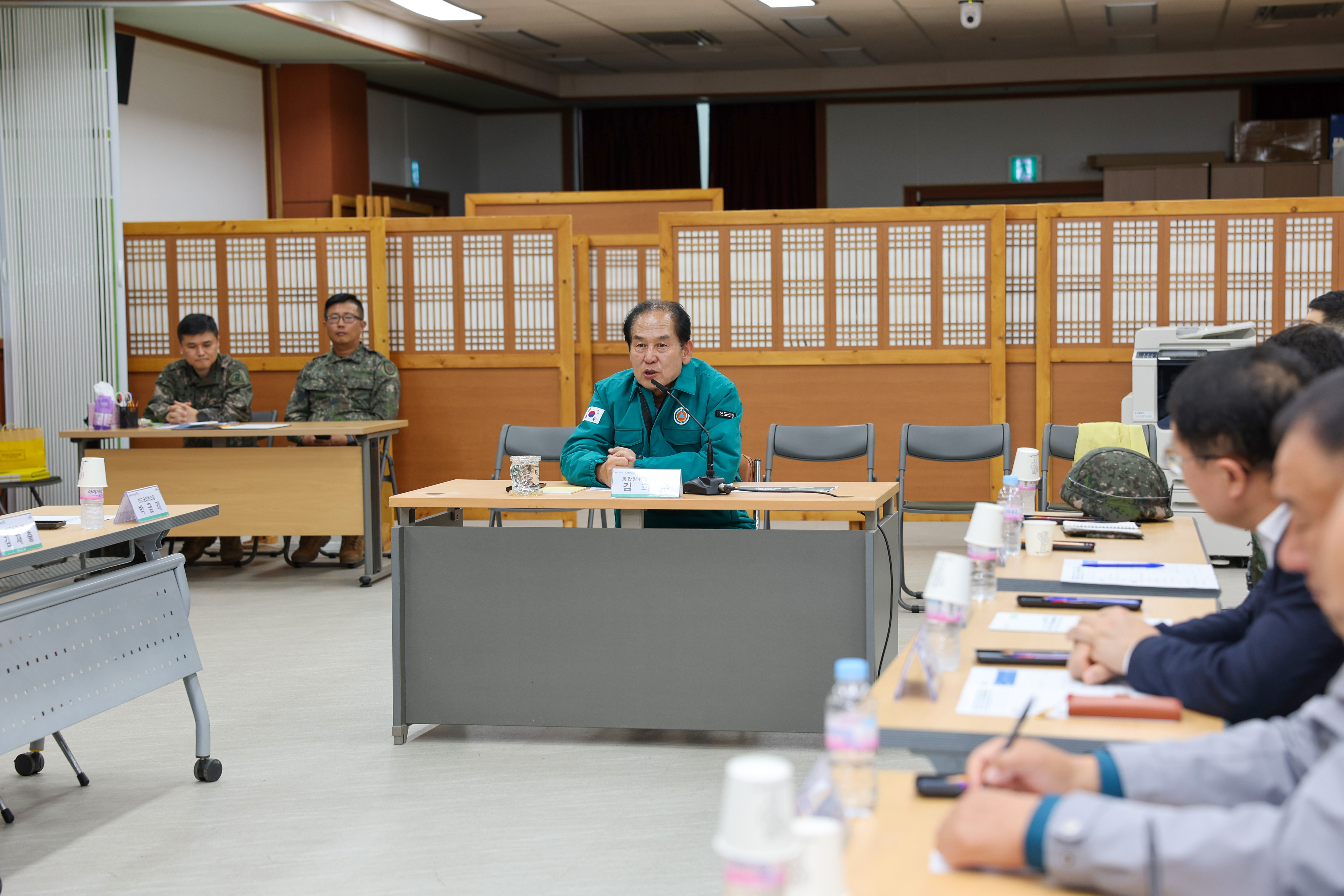 2025년도 진도군 통합방위협의회 첨부#4