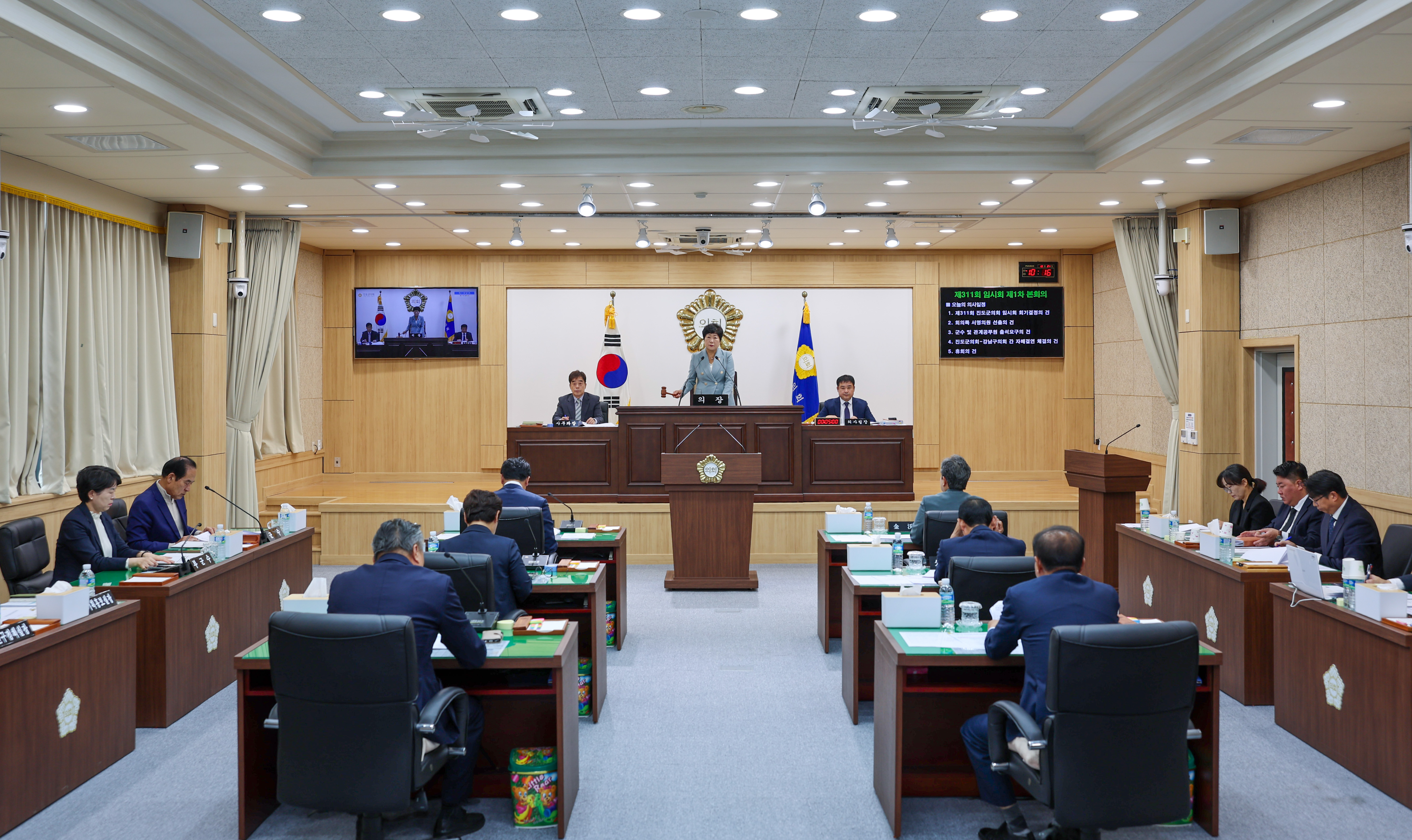 제311회 진도군의회 임시회 개회식 이미지
