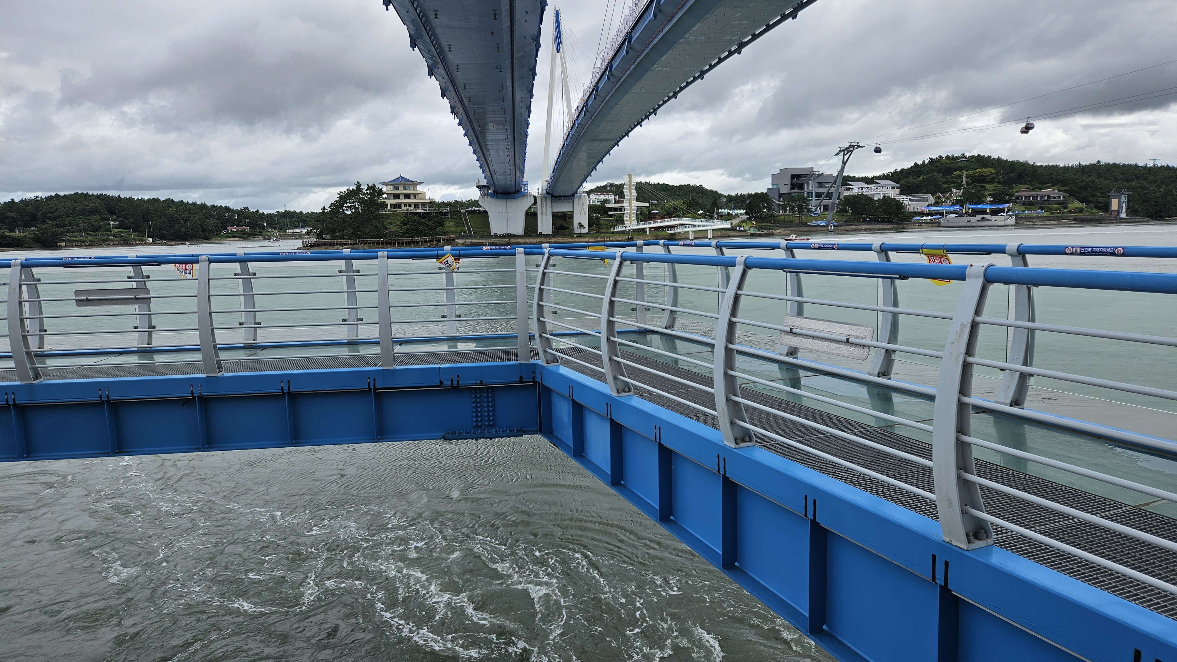 진도 녹진 물살 체험장 ㄷ자 보행로 구조물 철거 건의 첨부#2