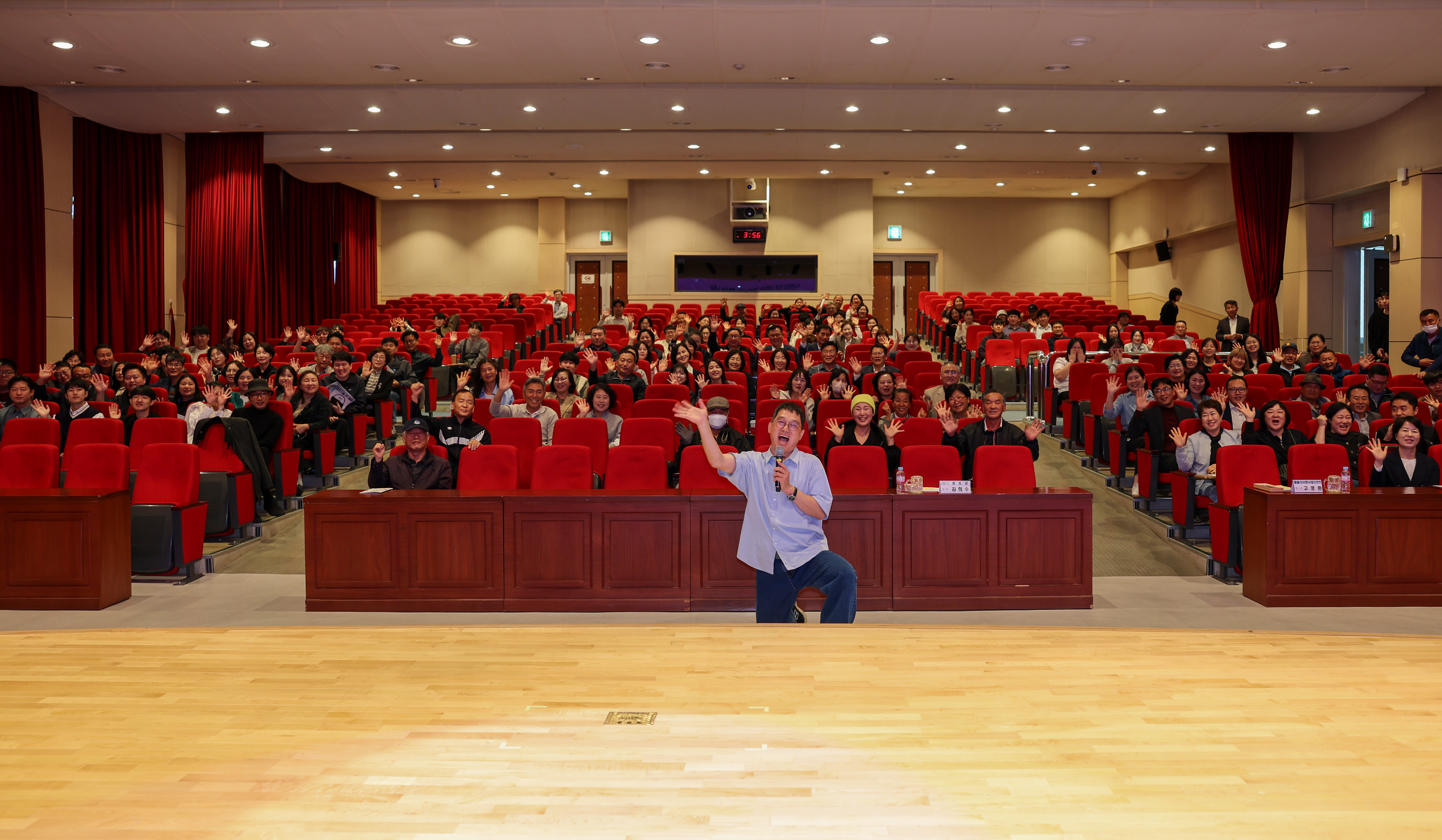 진도군민 행복아카데미 이미지