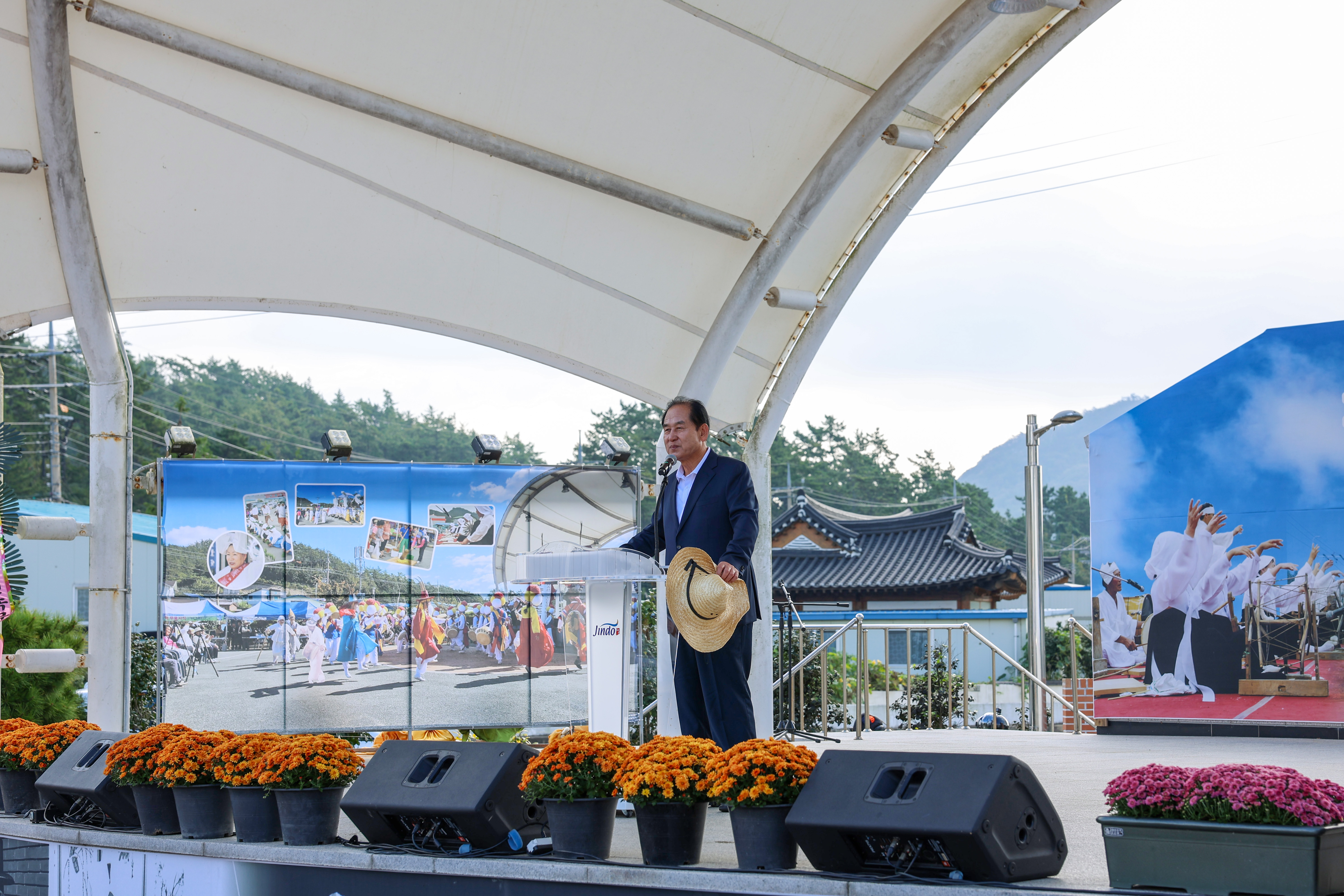 제17회 인지리 민속문화축제 개회식 첨부#3