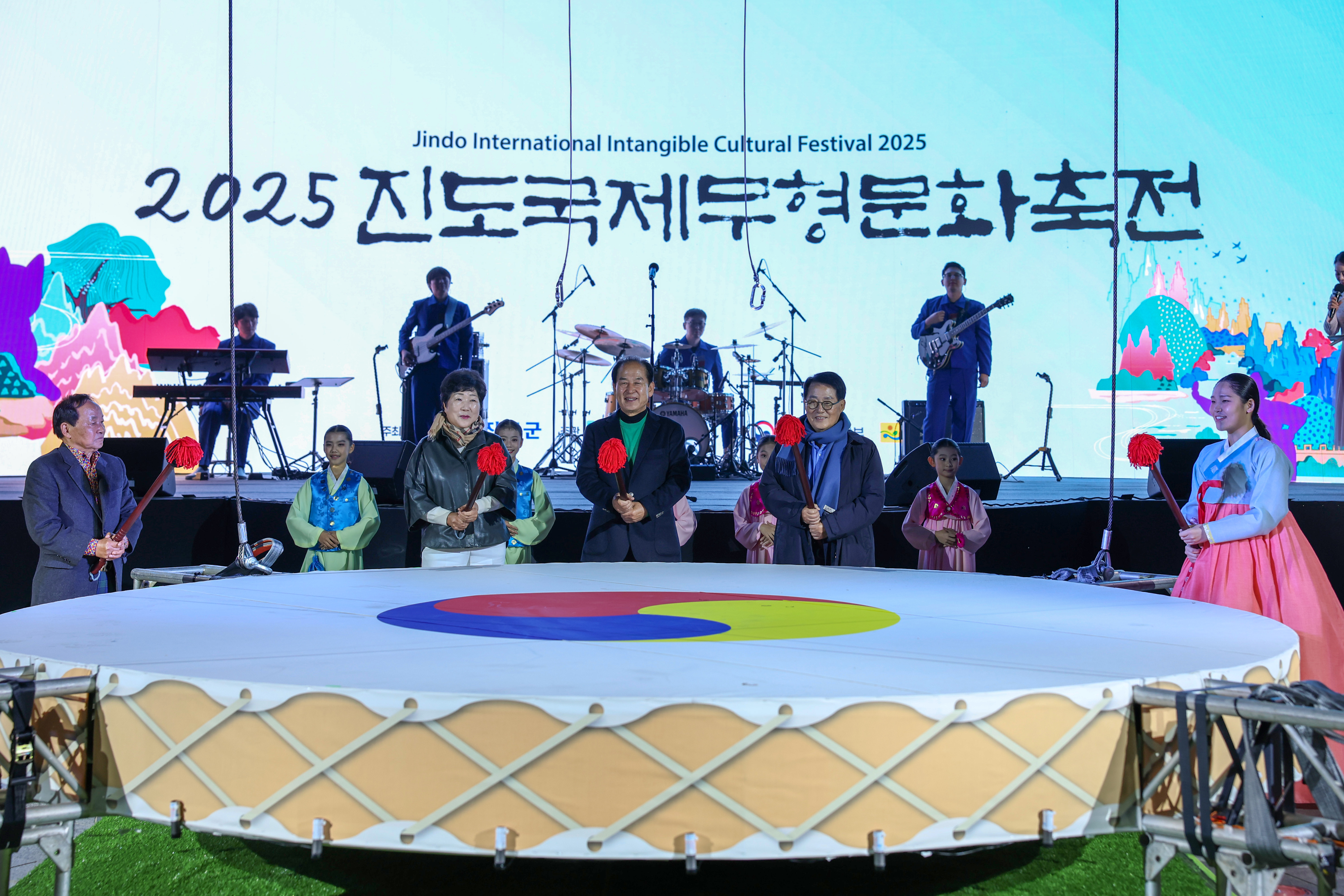보배섬 문화예술제&진도군제무형문화축전 개막식 이미지