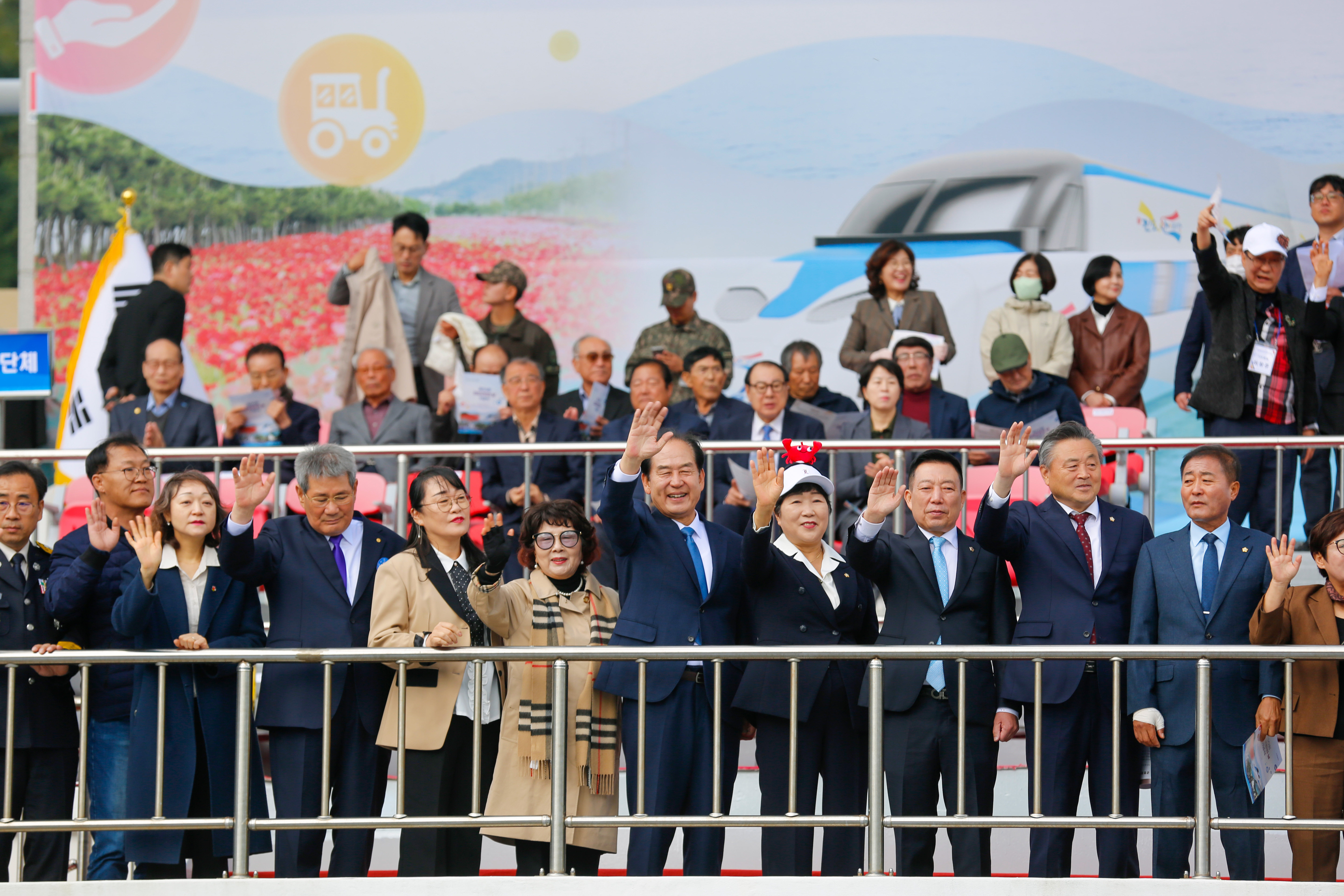 제50회 진도군민의 날 기념식&체육대회 첨부#4