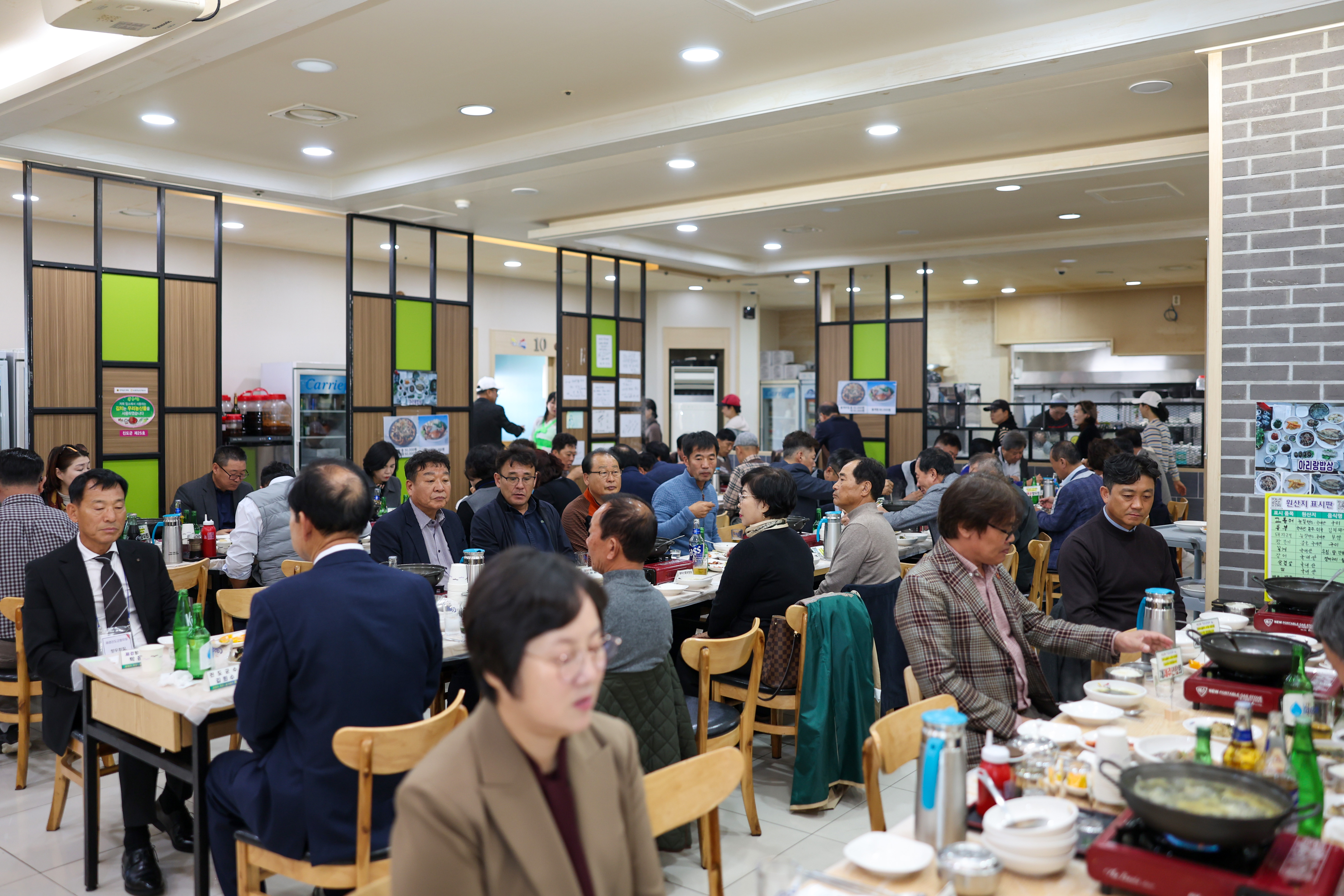 진도군향우회 초청 환영 오찬 첨부#6