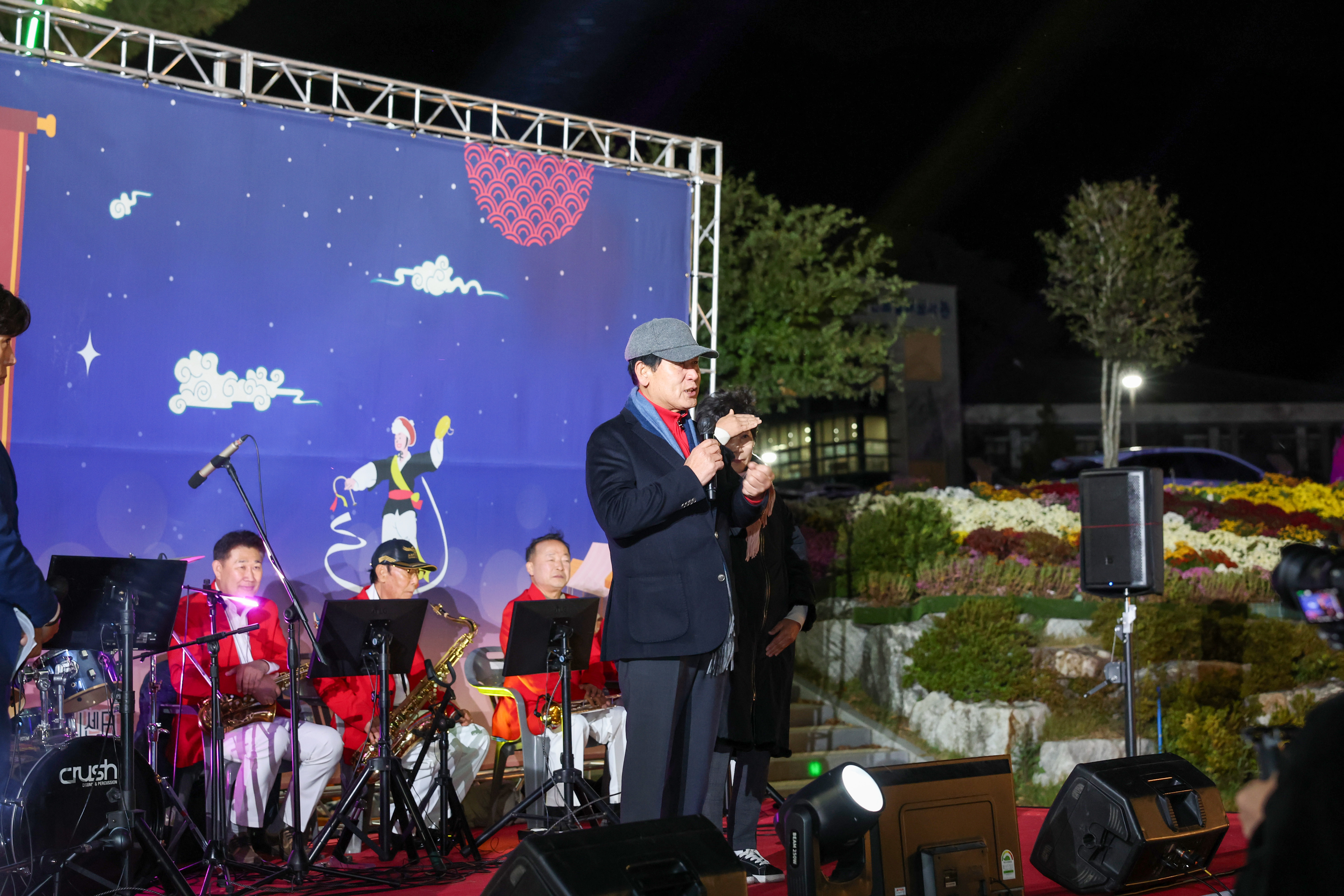 제4회 진도 실버가요제 첨부#4