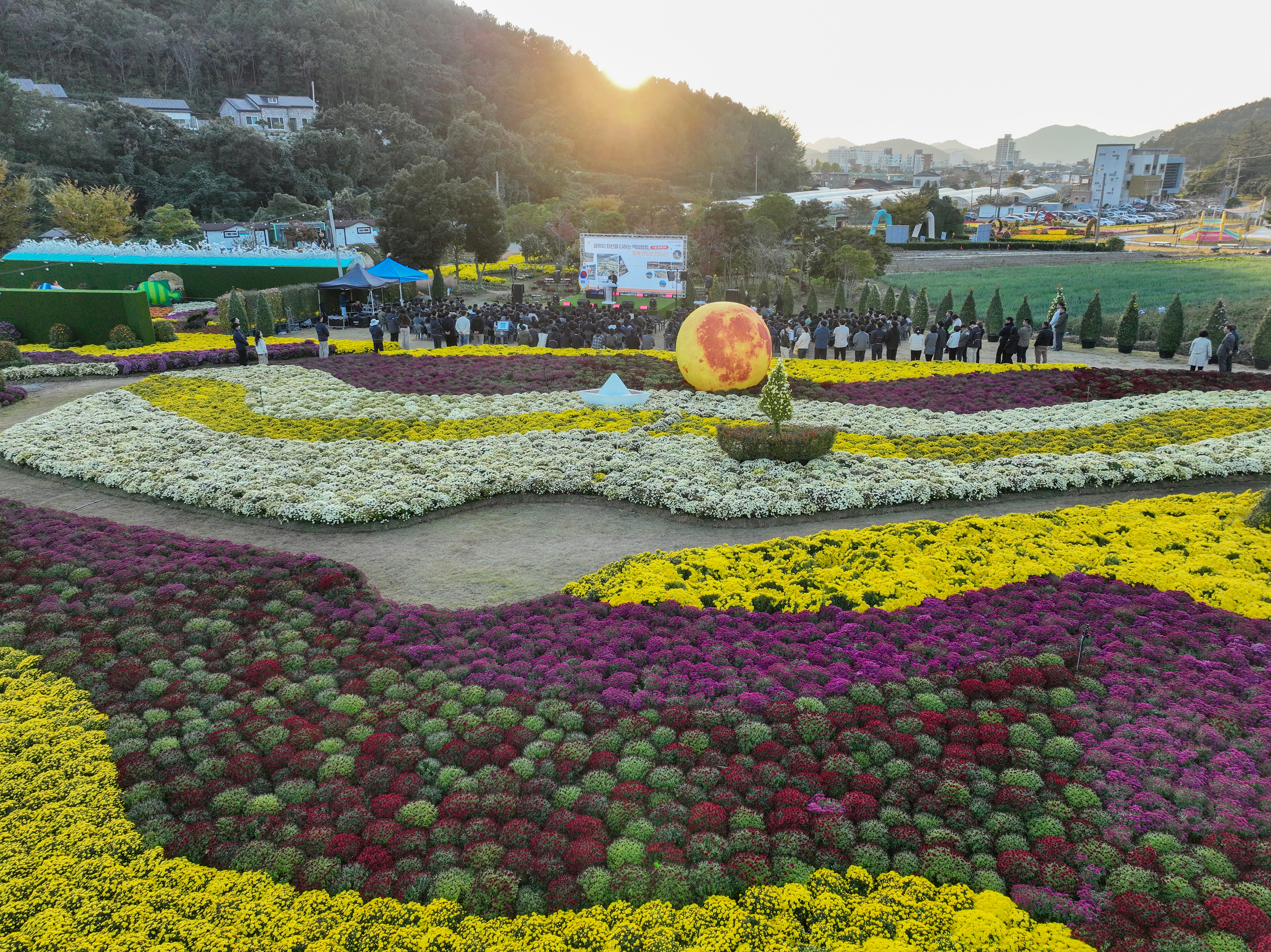 11월 중 정례조회 이미지