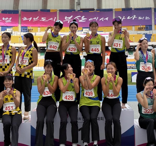 진도군 육상팀, 전국체육대회에서 ‘3색 메달’ 획득 이미지
