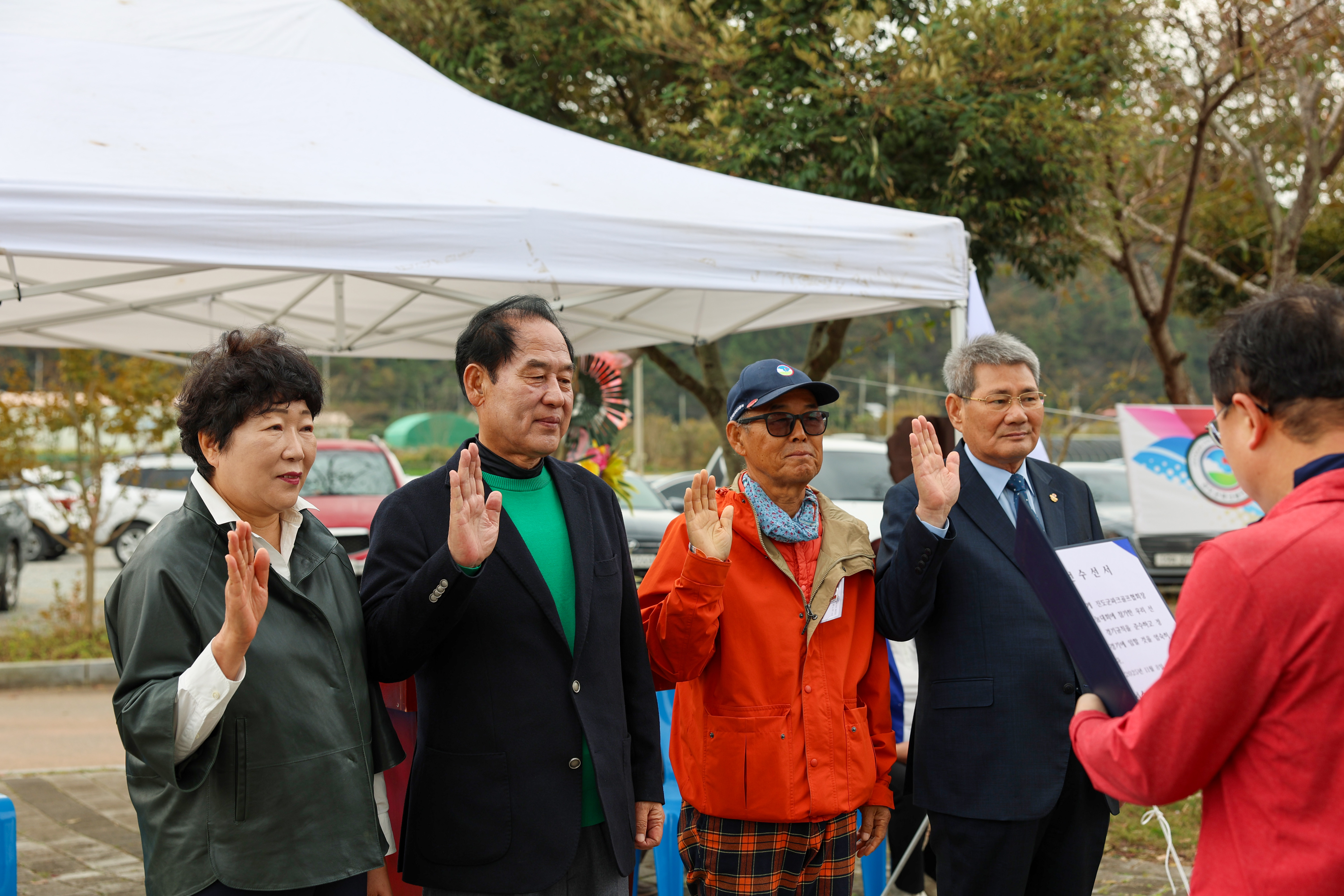 제7회 진도군파크골프협회장배 행운나눔대회 첨부#5