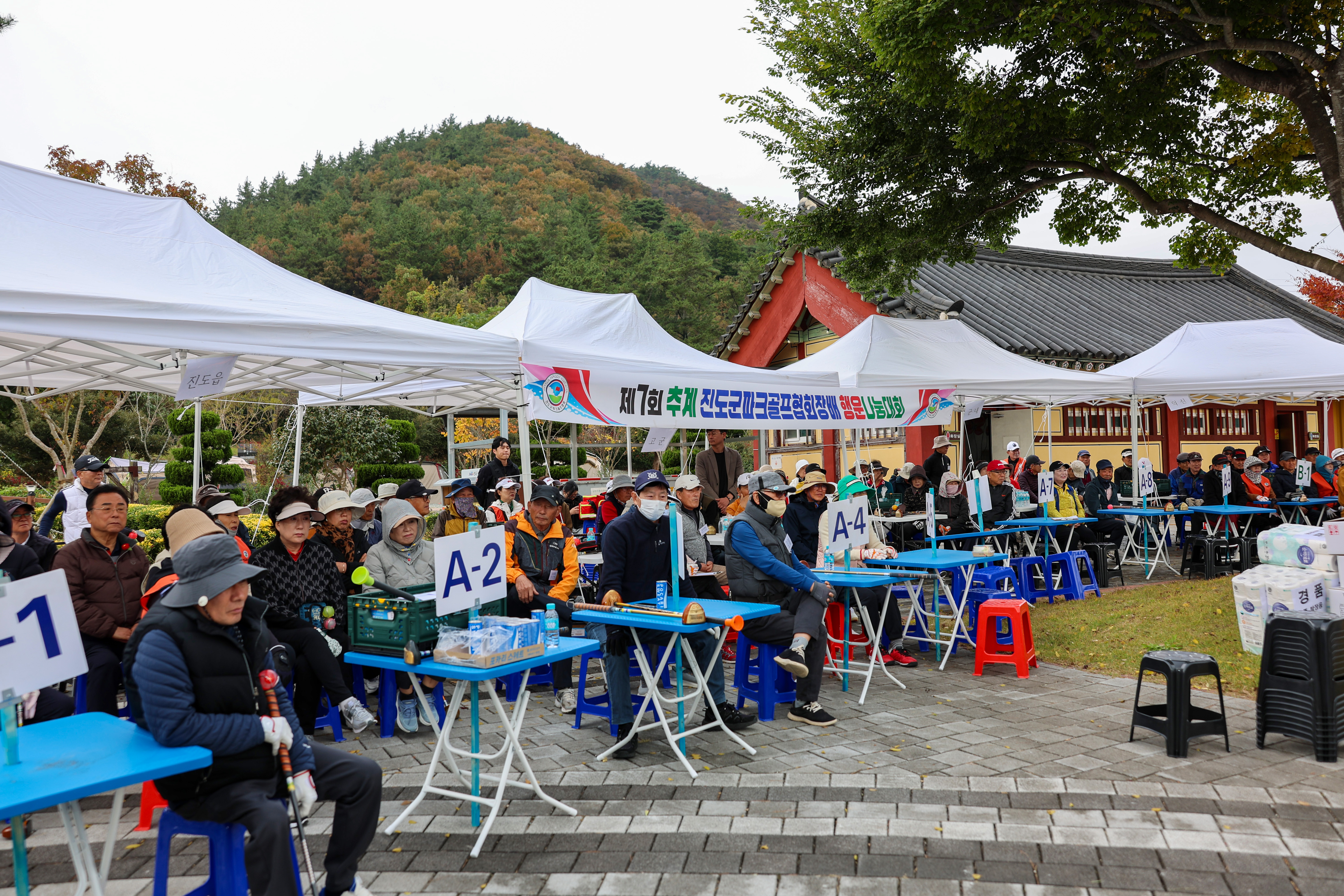 제7회 진도군파크골프협회장배 행운나눔대회 첨부#6