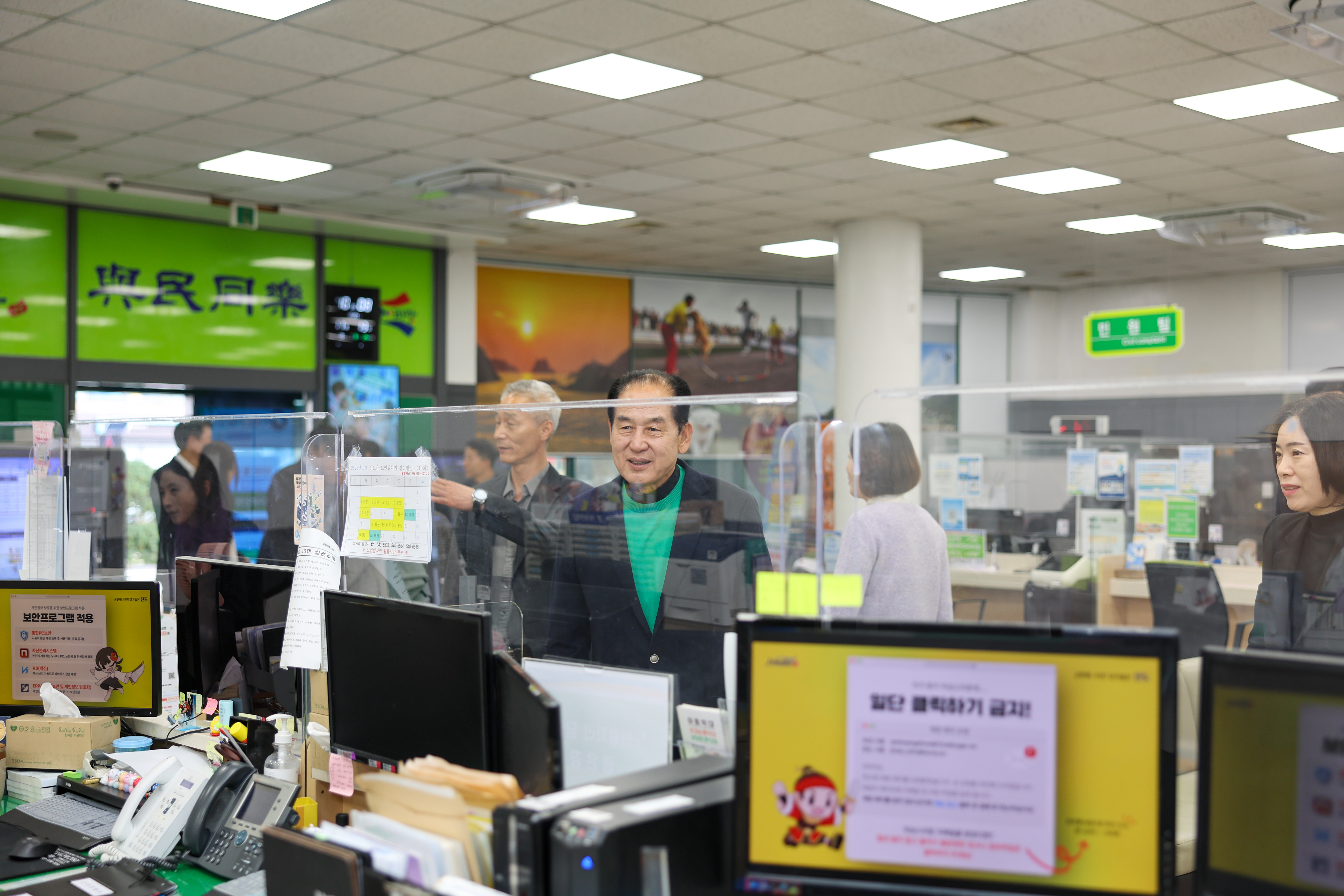 해남세무서 진도민원실 이전 개소식 첨부#5