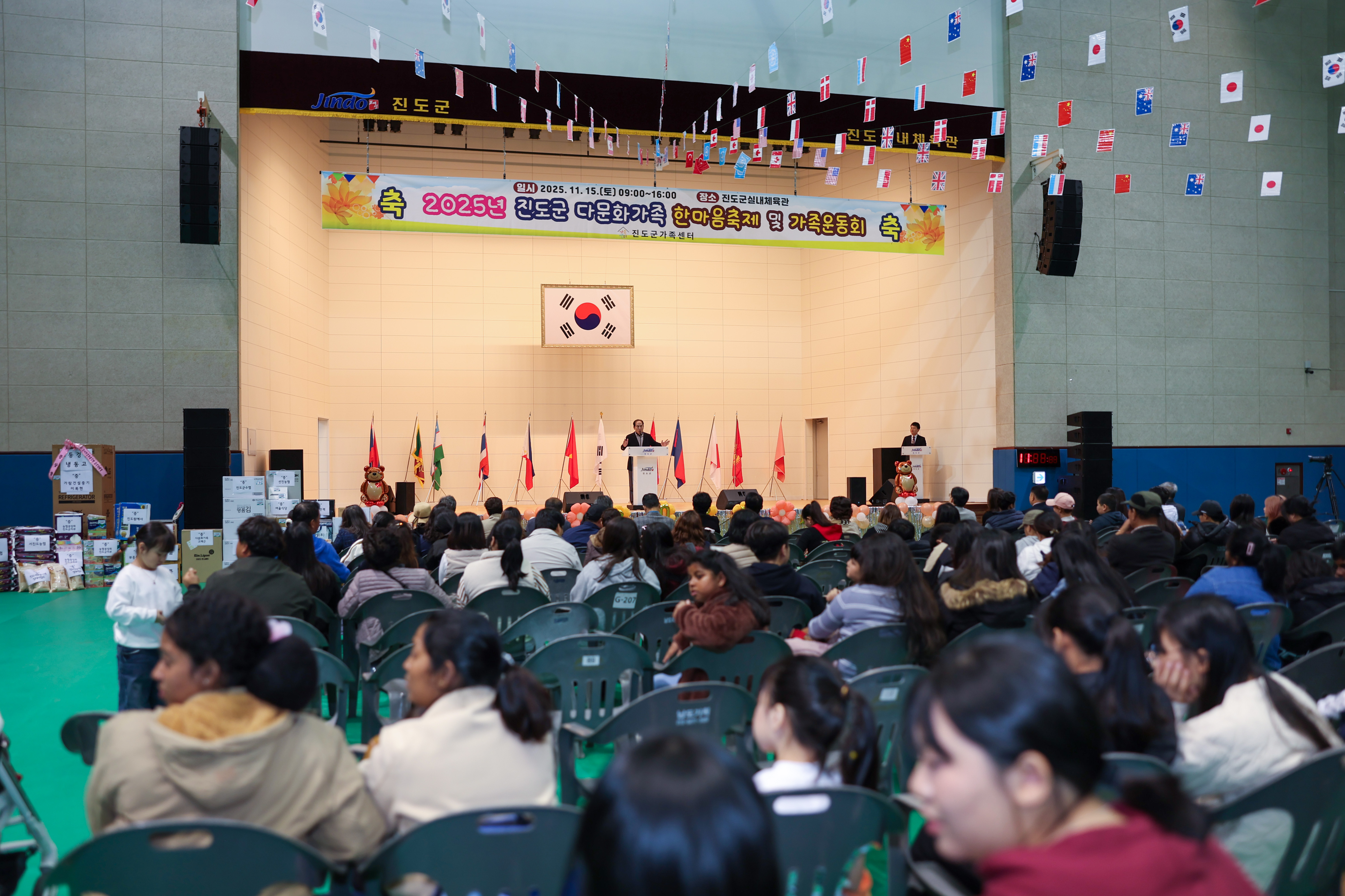 진도군다문화가족 한마음 축제 첨부#6