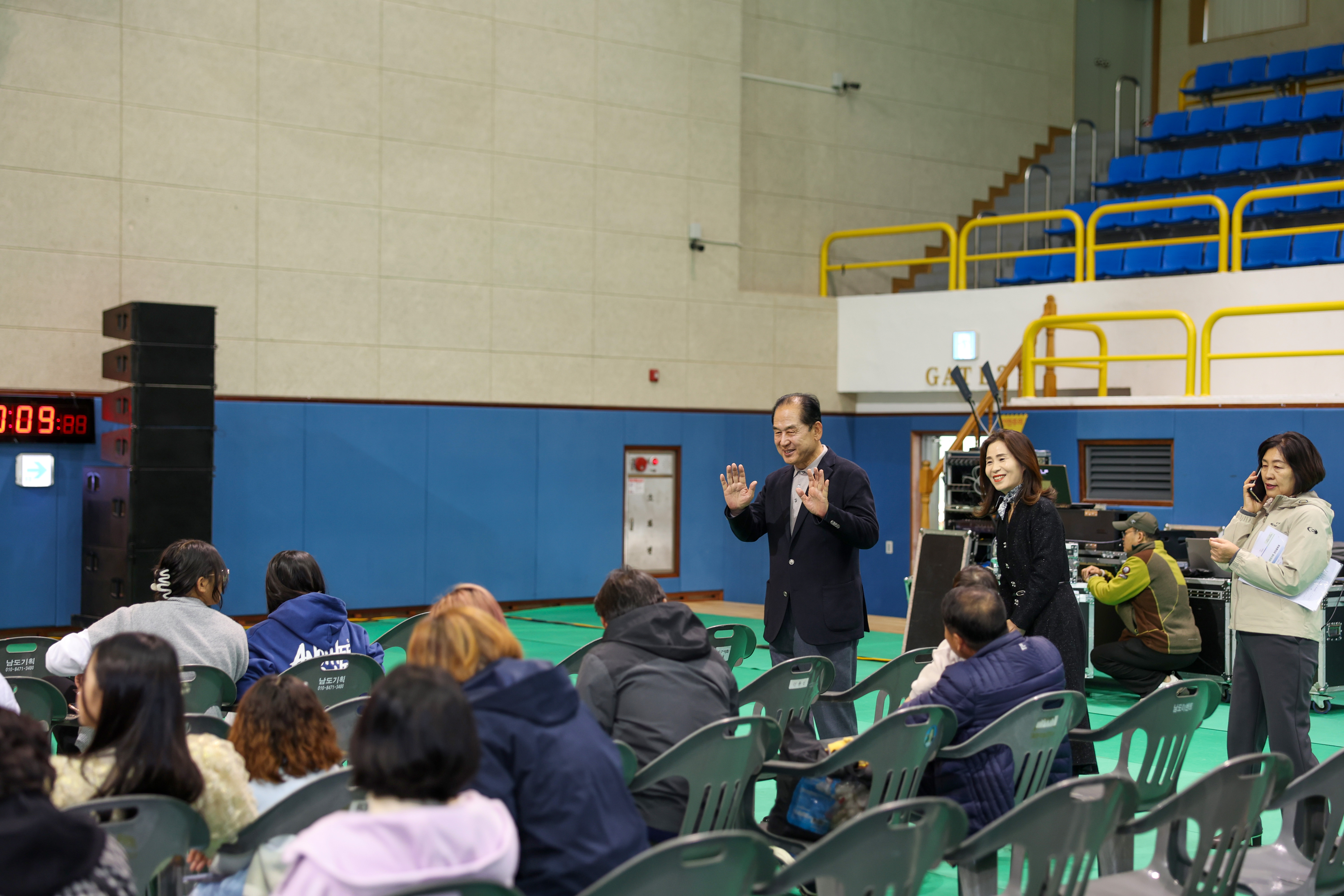 진도군다문화가족 한마음 축제 첨부#8