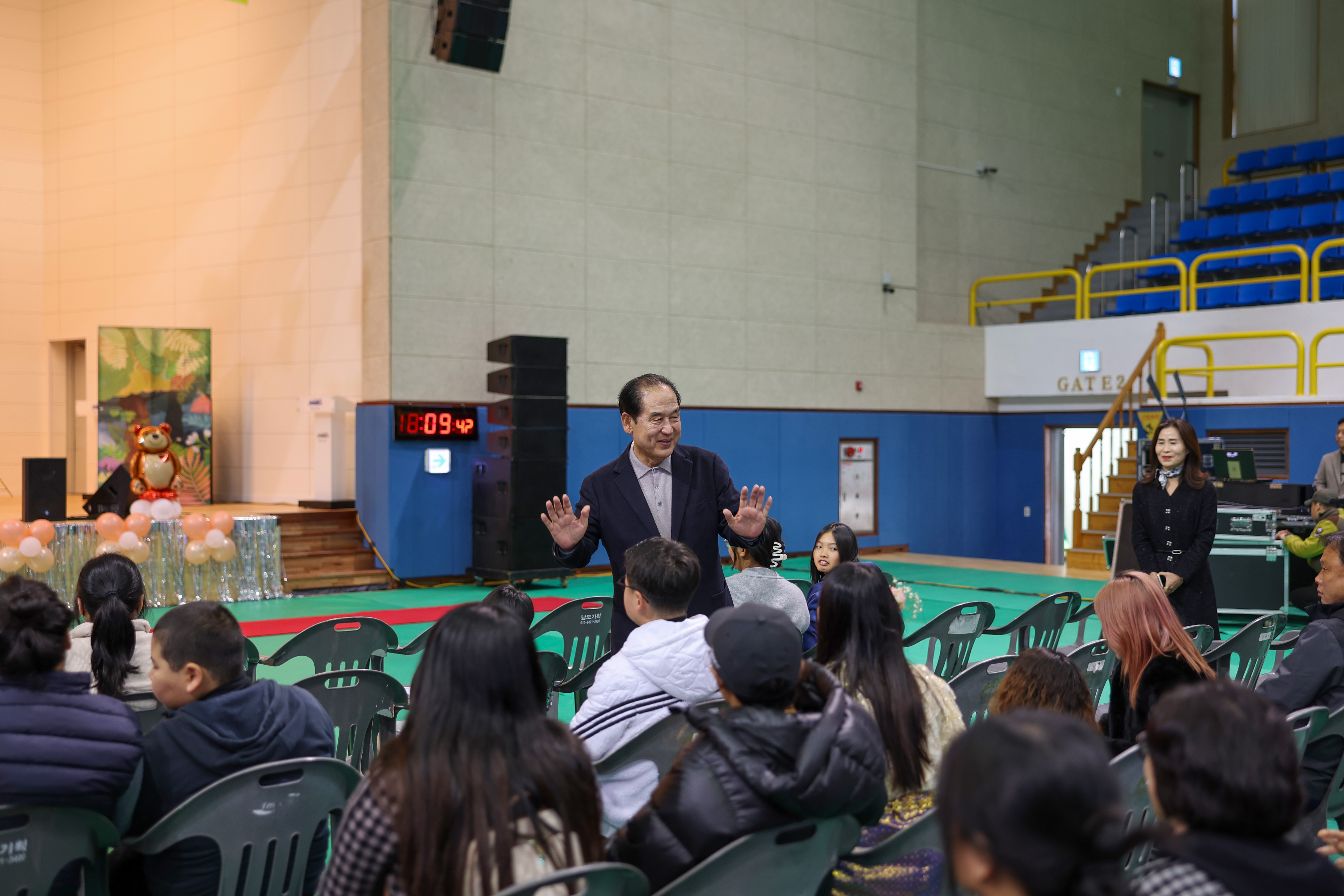 진도군다문화가족 한마음 축제 첨부#9