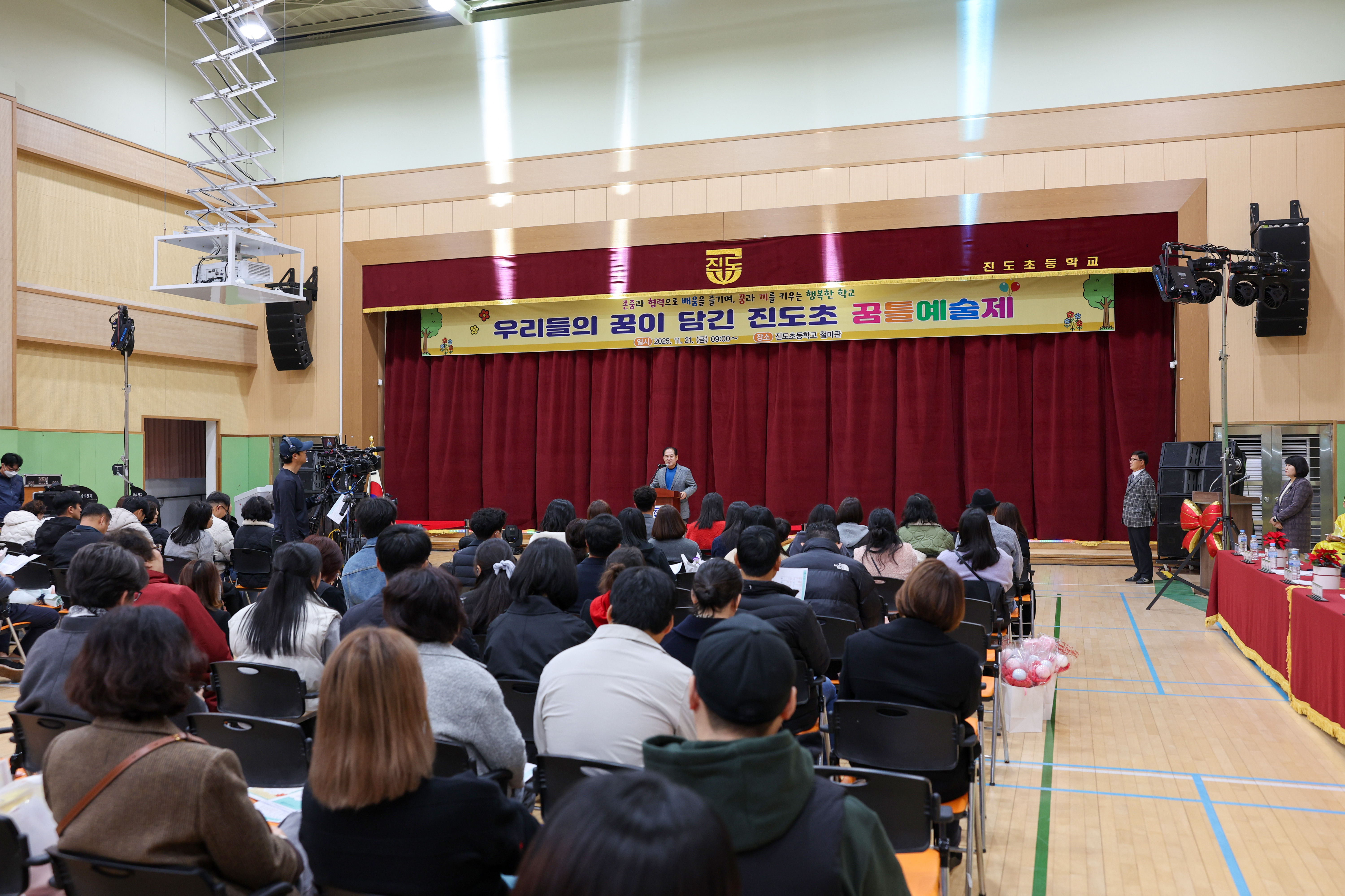 2025 꿈틀 예술제 이미지