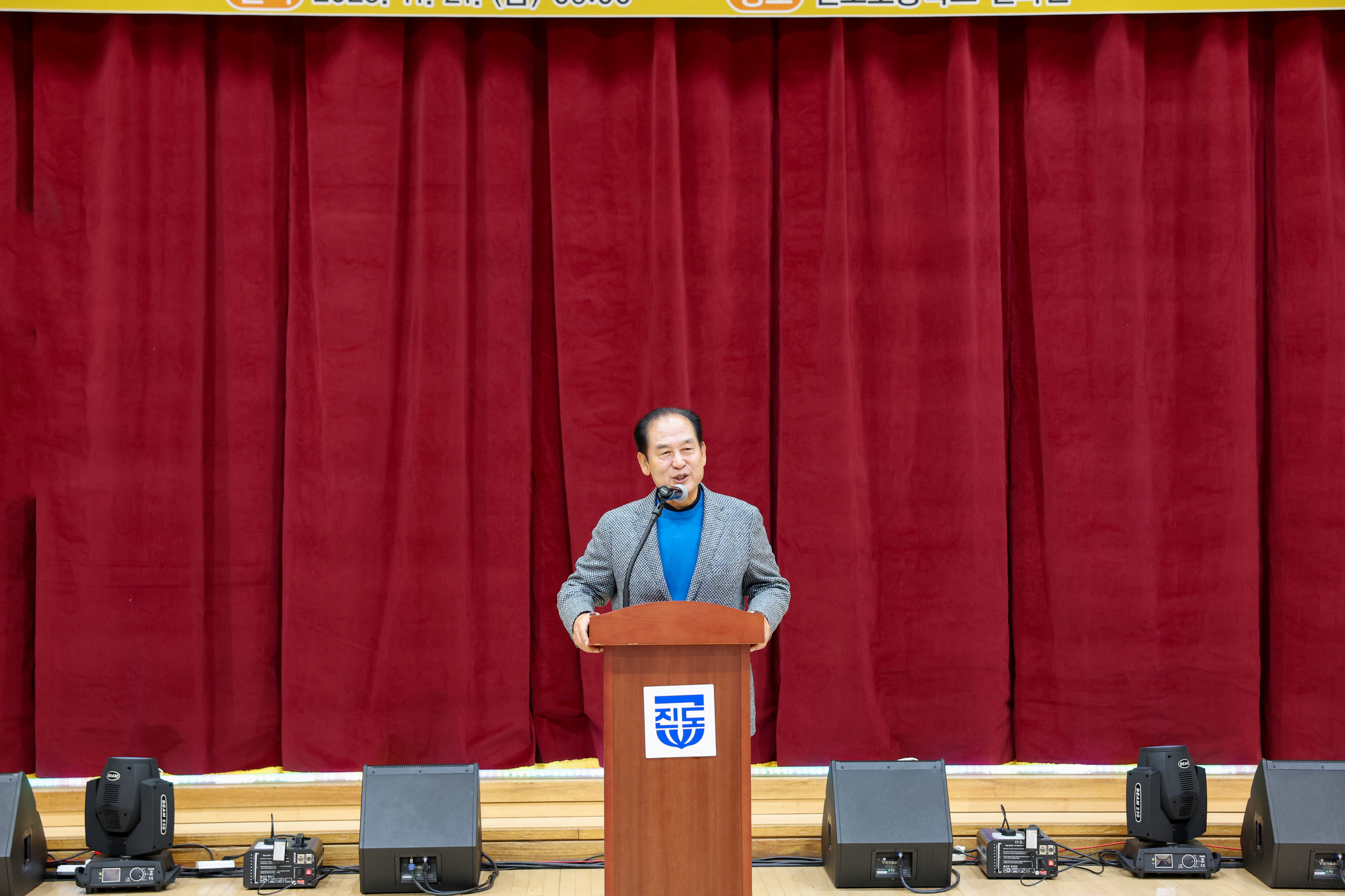 2025 꿈틀 예술제 첨부#3