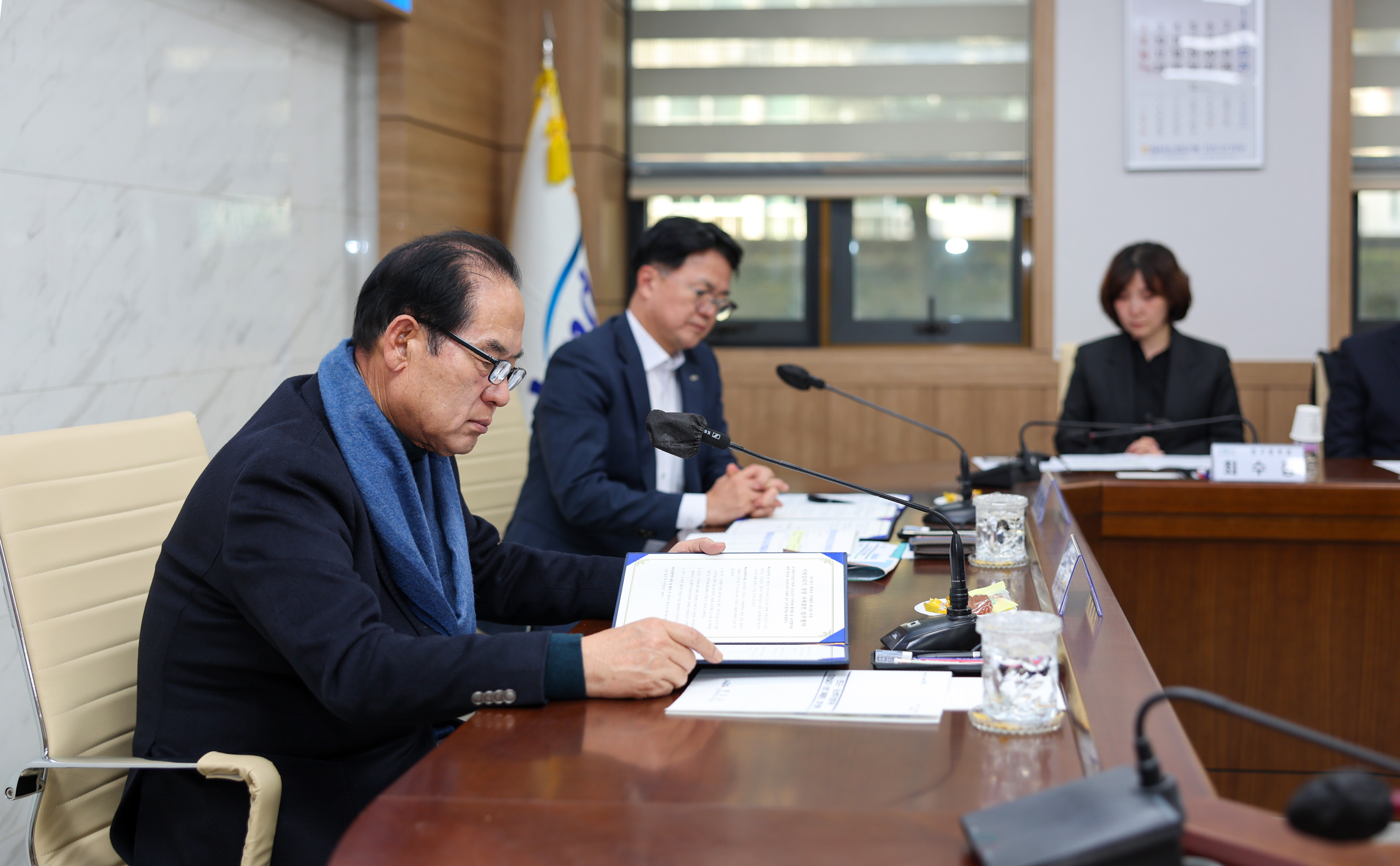 진도군-중소벤처기업연구원 [지방살리기 상생 자매결연] 협약식 첨부#7