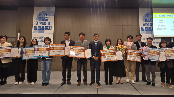 진도군, ‘2025년 지역통계 우수 지자체’ 2년 연속 선정 이미지