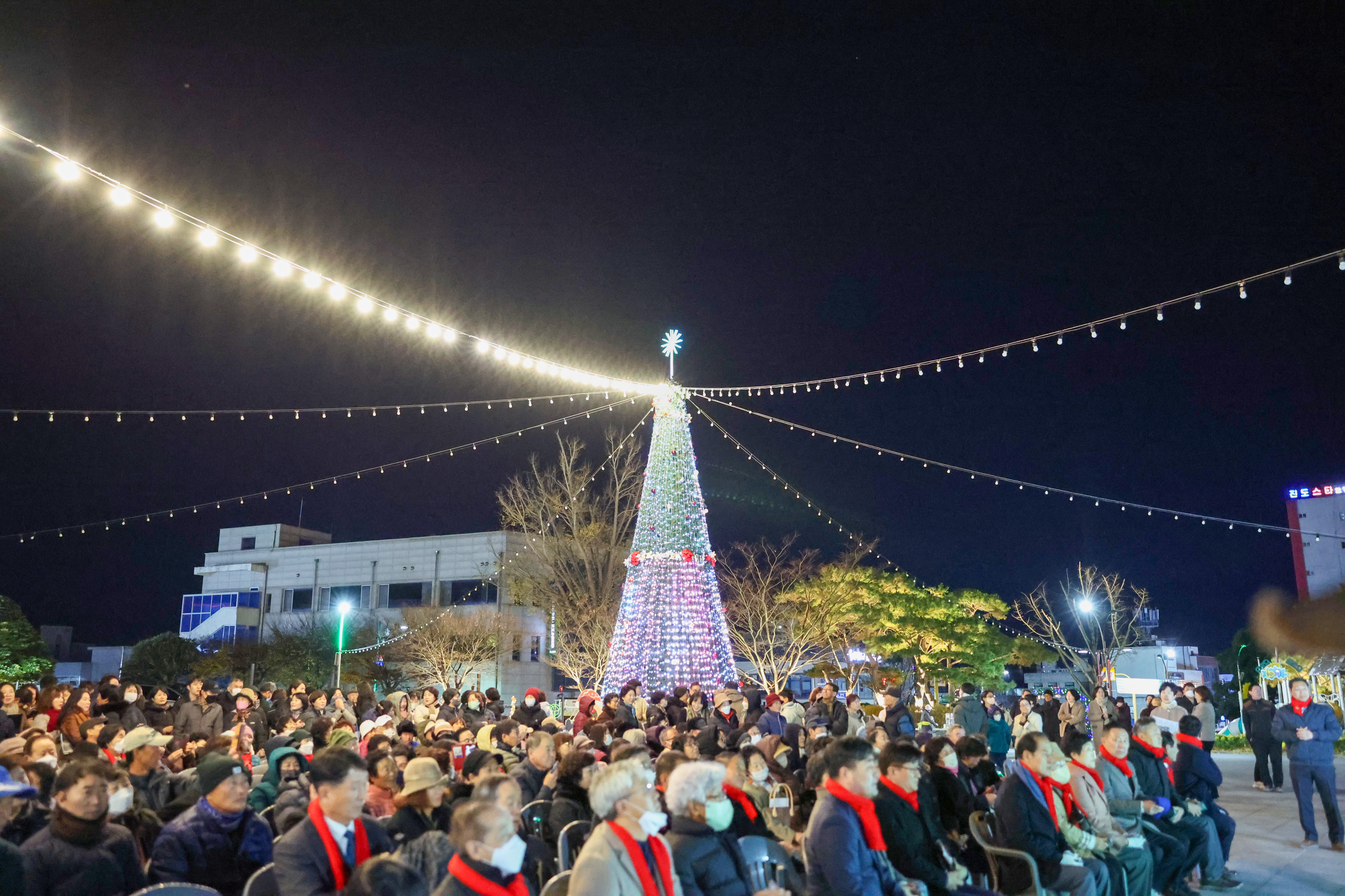 성탄절 트리 점등식 첨부#3