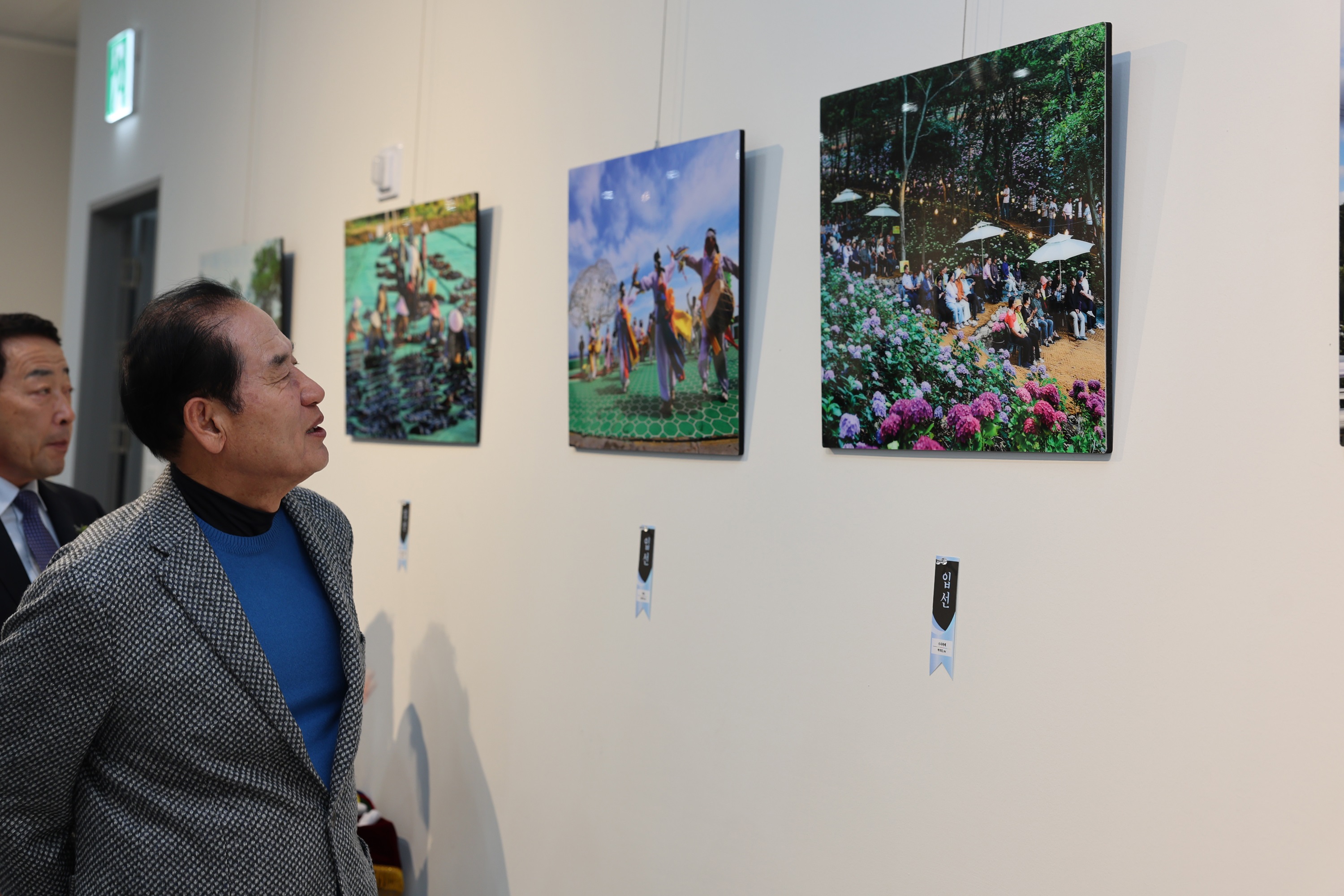진도군, ‘관광사진 공모전’ 수상작 전시회 성료 이미지