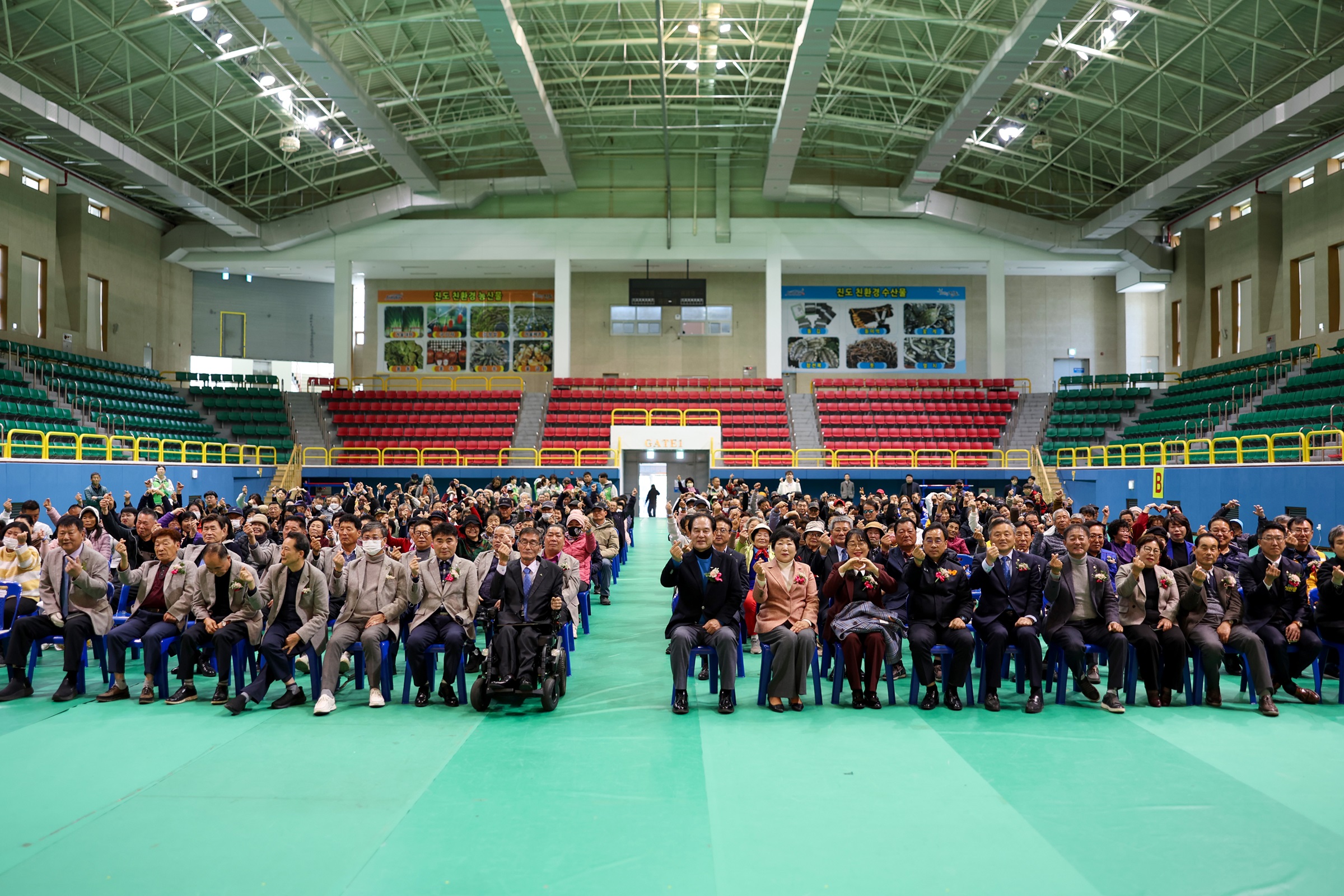 진도군, 마음을 잇는 ‘제13회 진도군 장애인 한마음축제’ 이미지