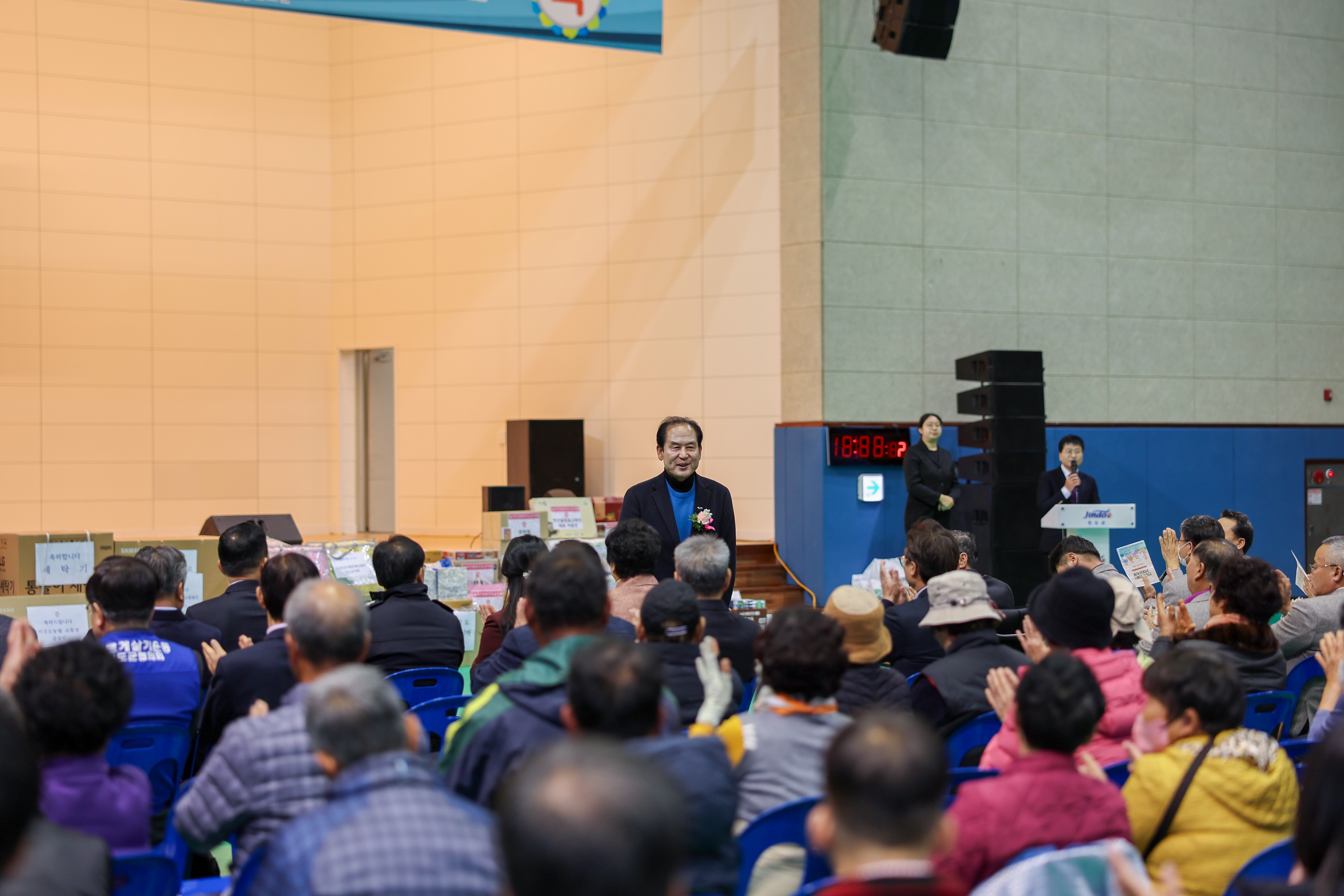 제13회 진도군 장애인 한마음 대축제 첨부#10