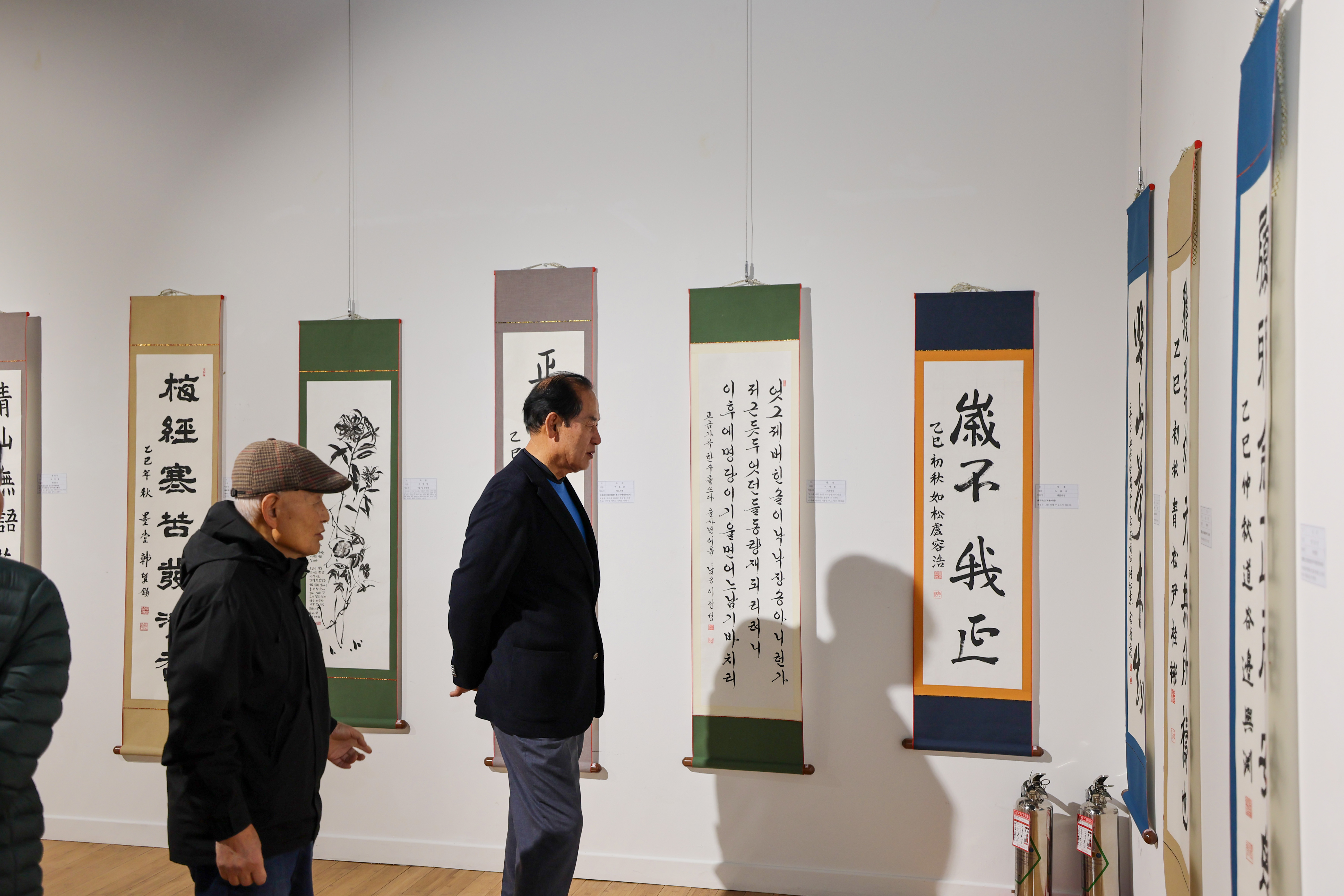 제19회 진도서예협회 회원전 첨부#6