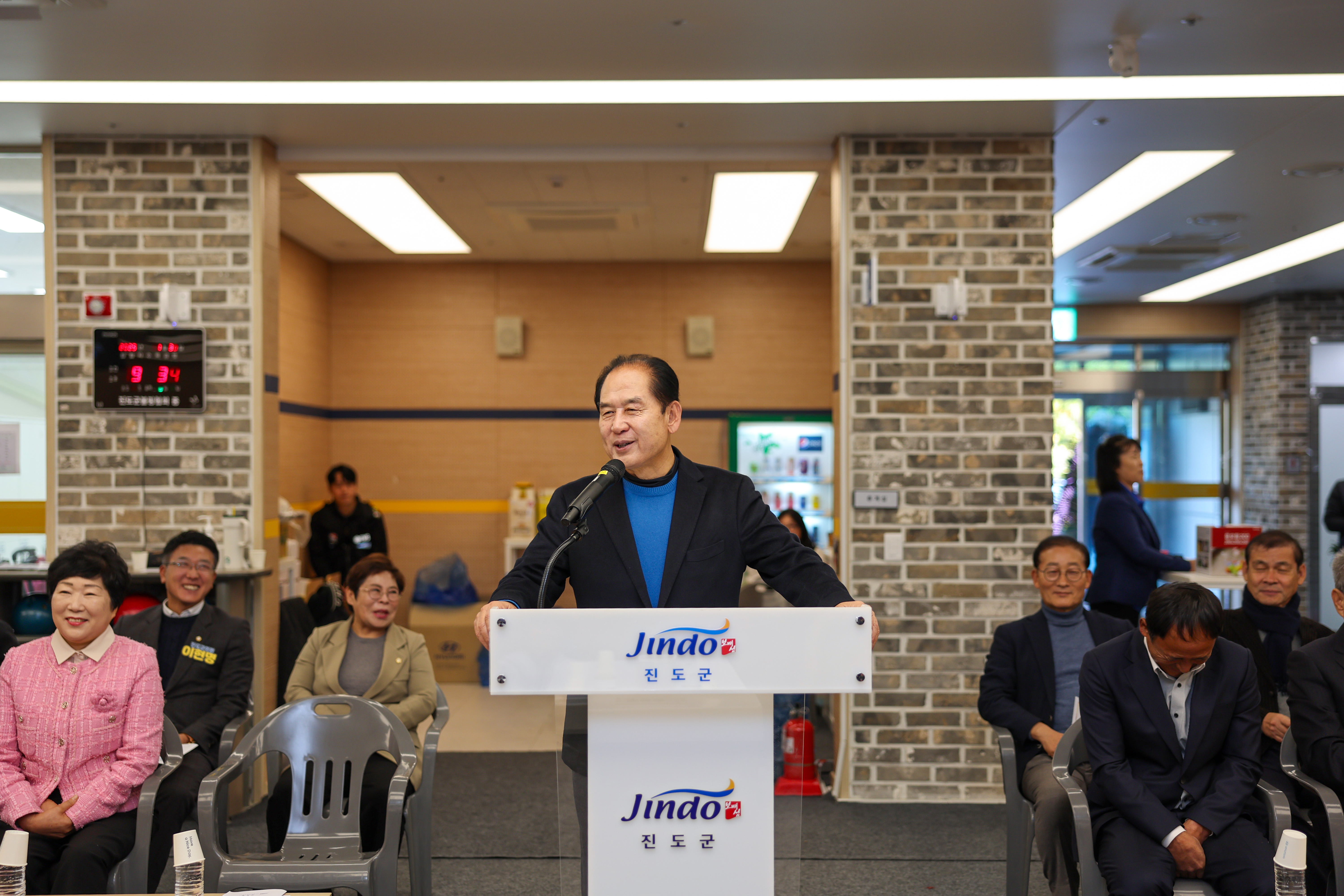 제3회 진도군수배 볼링대회 첨부#4