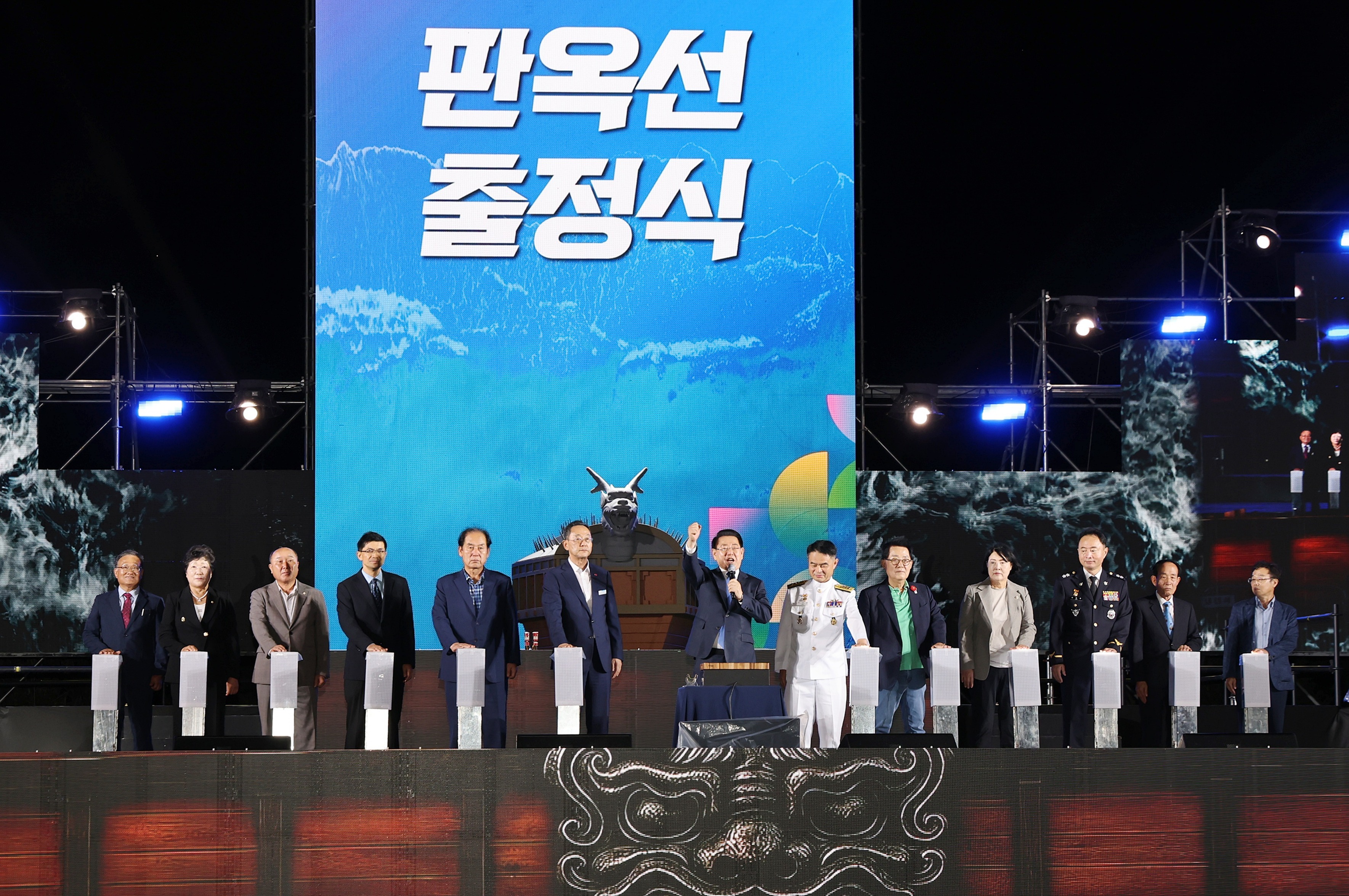 20250919 2025 명량대첩축제 이미지