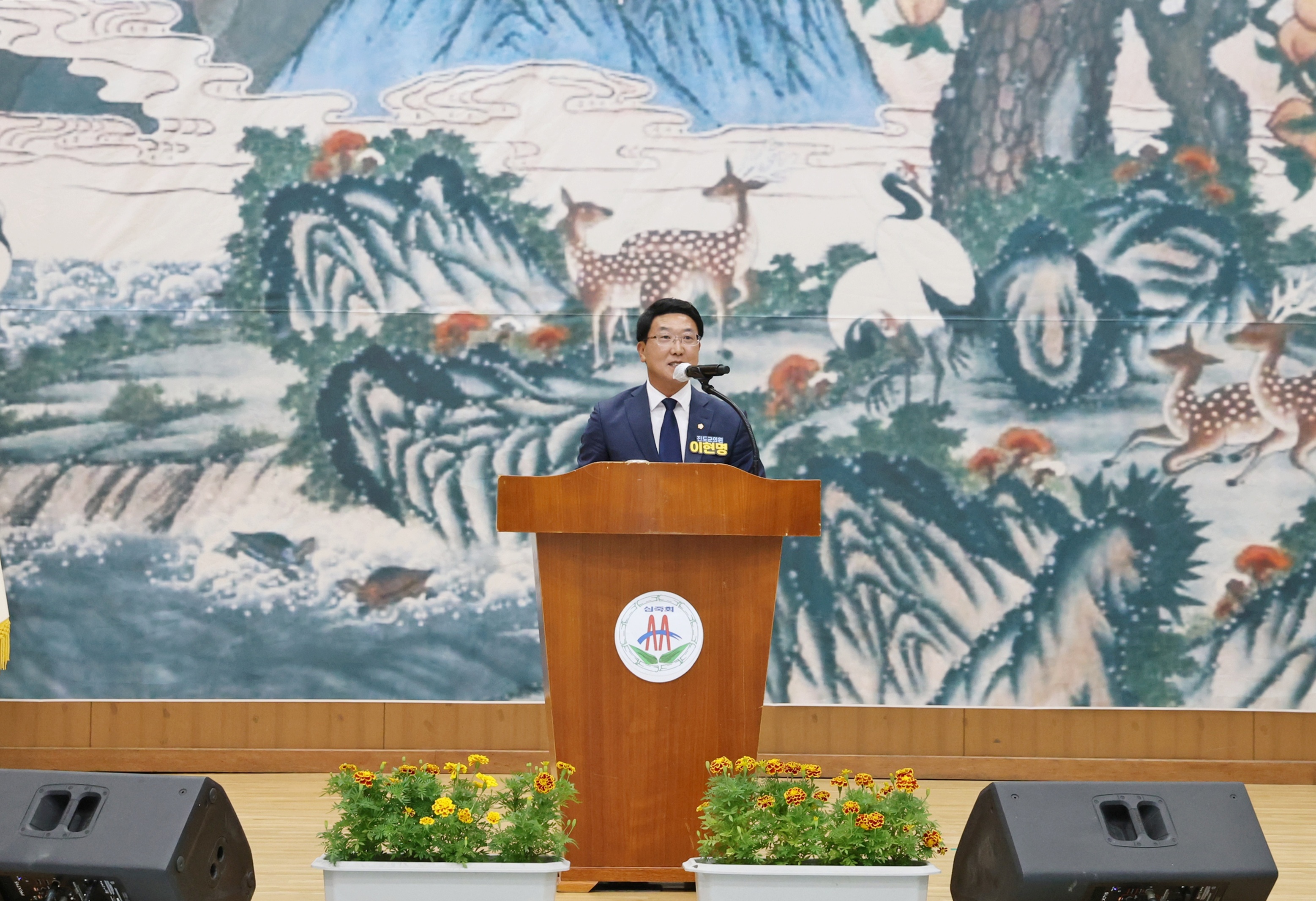 20251016 군내면 제29회 경로의 달 행사 이미지