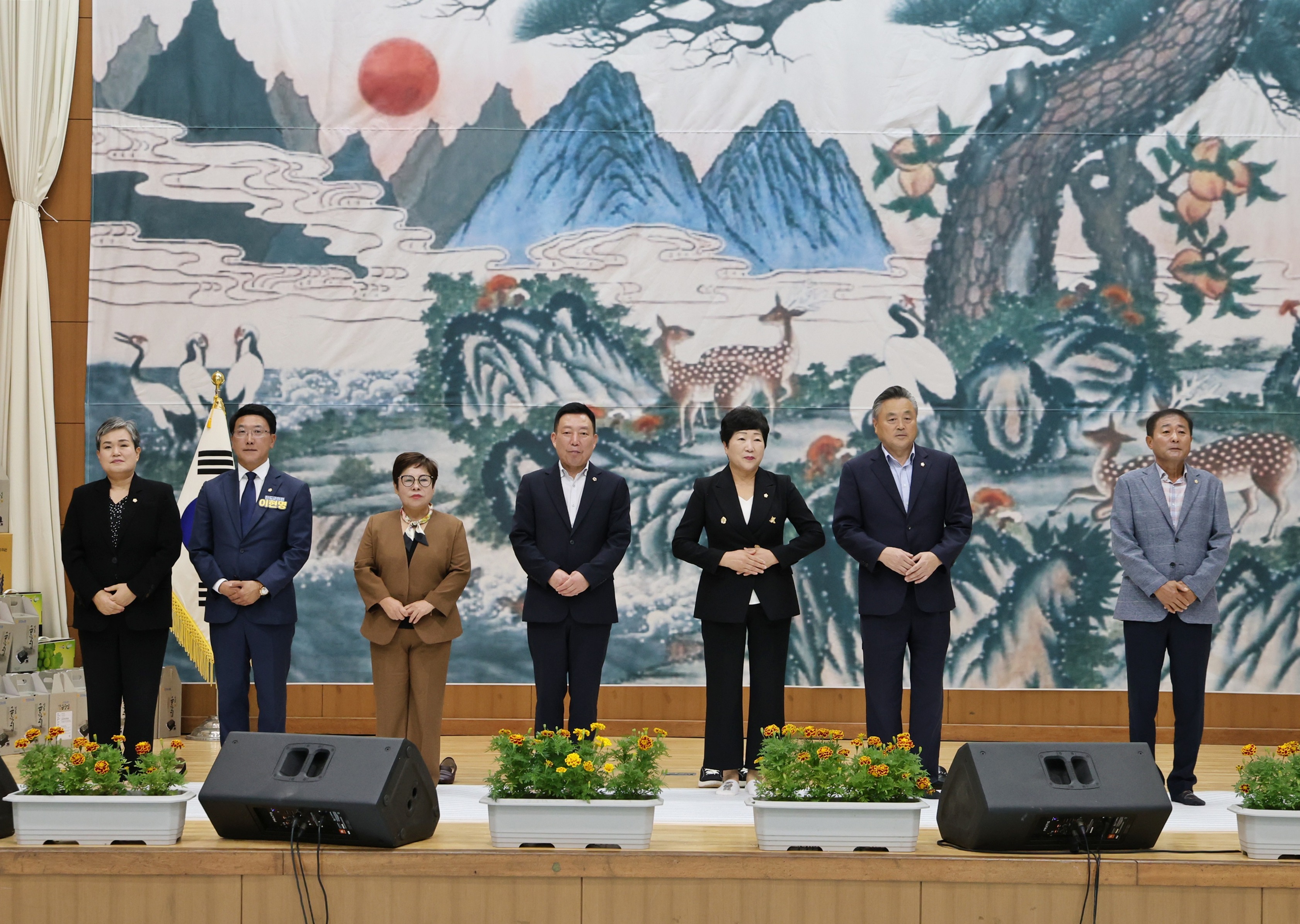 20251016 군내면 제29회 경로의 달 행사 첨부#1