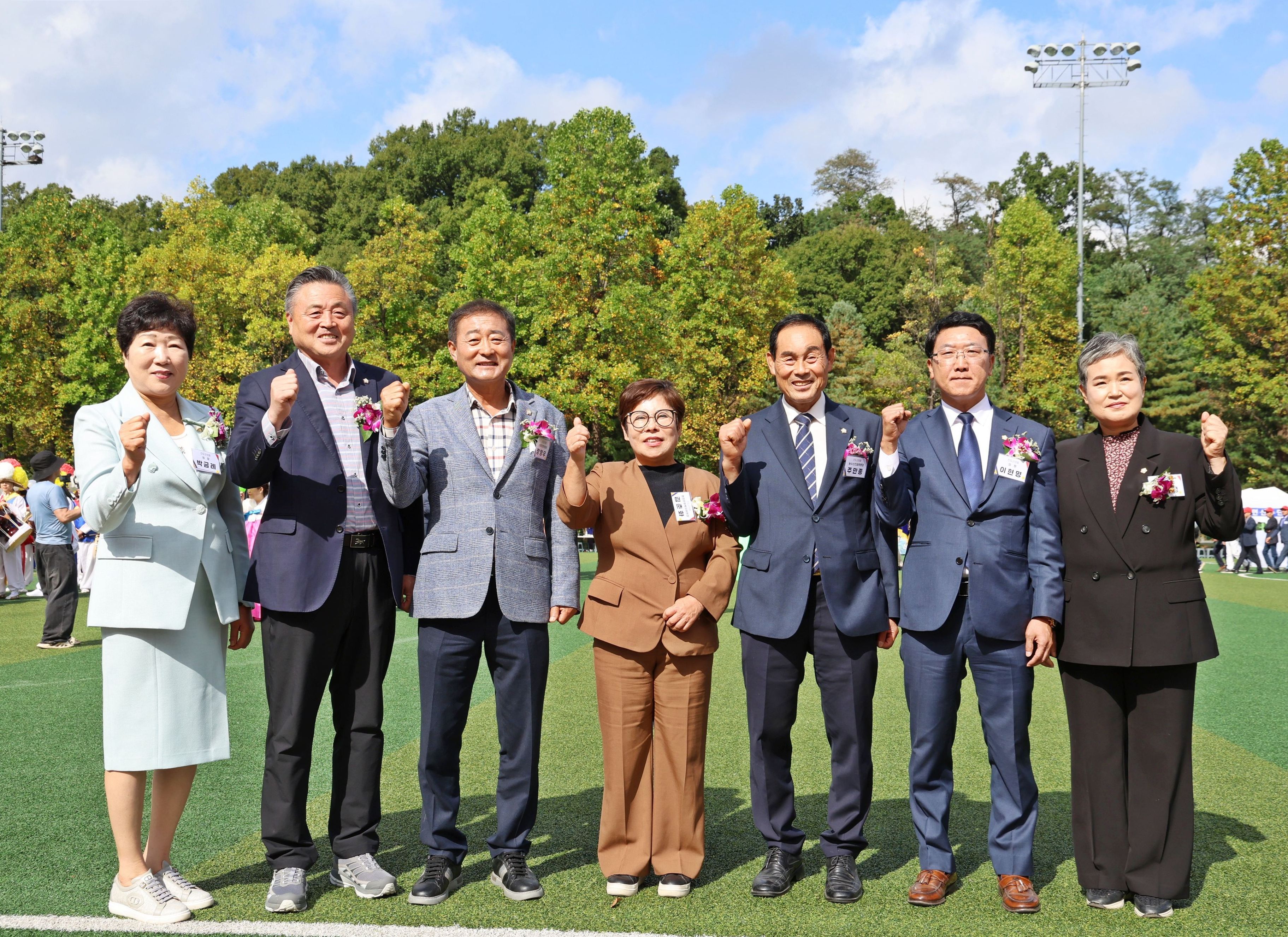 20251019 재경향우회 제76회 정기총회 및 제22회 청년회 한마음축제 이미지
