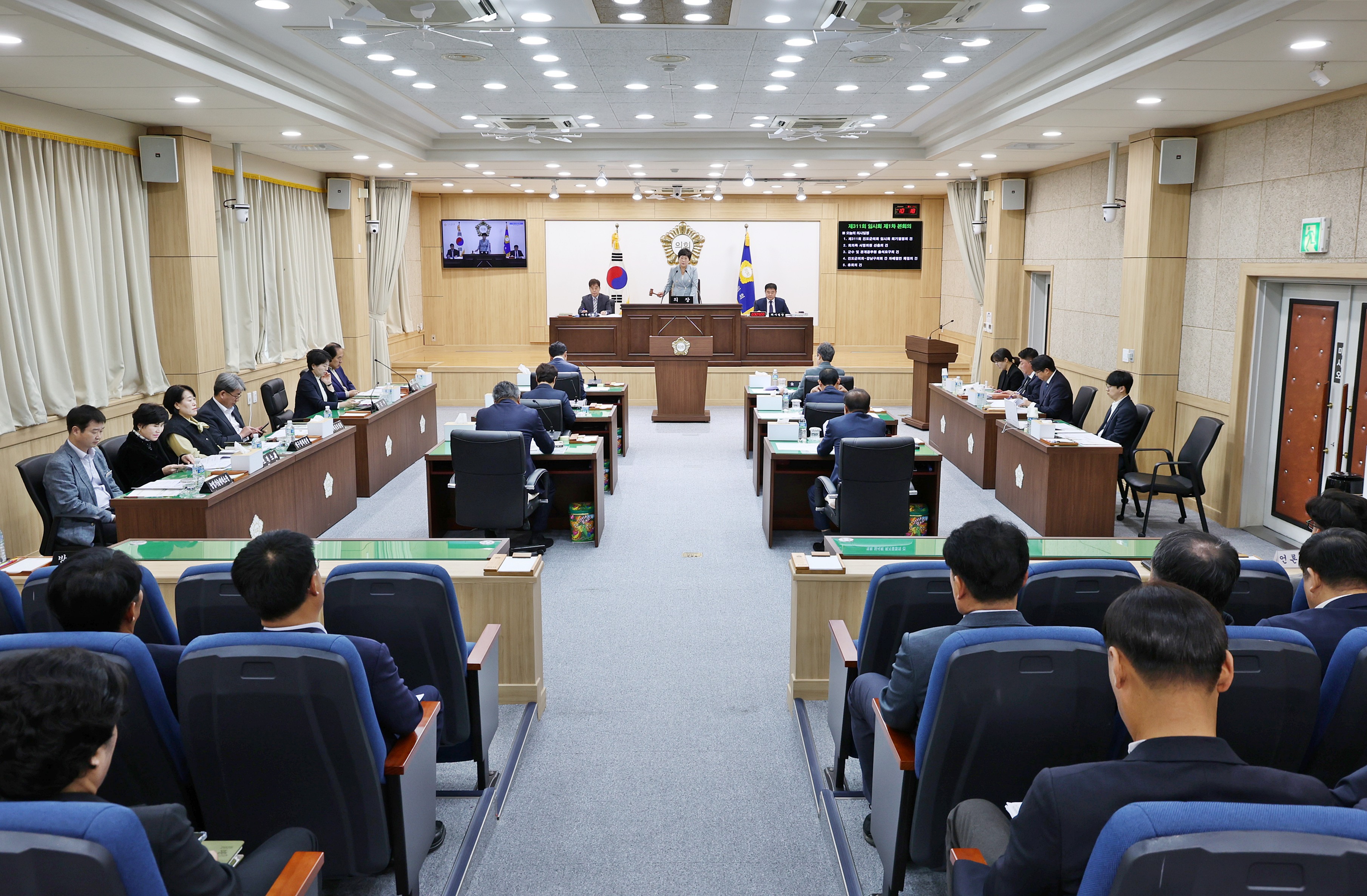 20251021 제311회 진도군의회 임시회 제1차 본회의 첨부#2