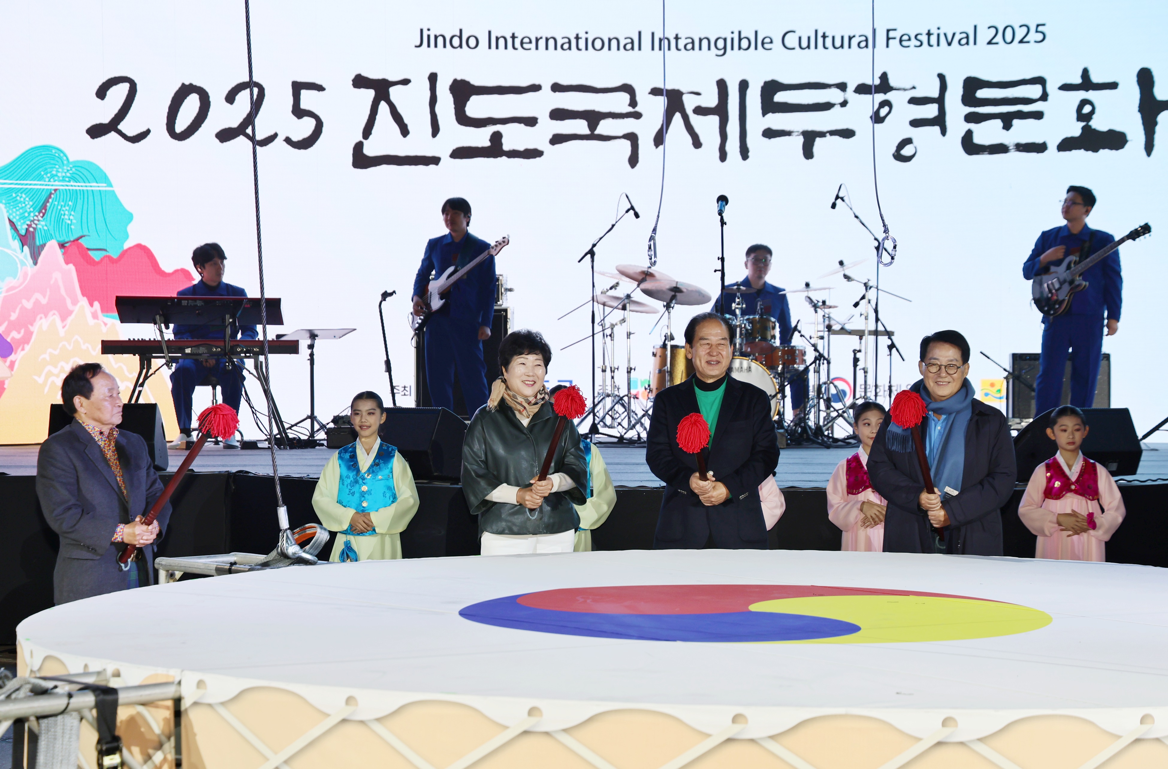 20251031 2025 보배섬문화예술제 축하의 밤 개막행사 첨부#1