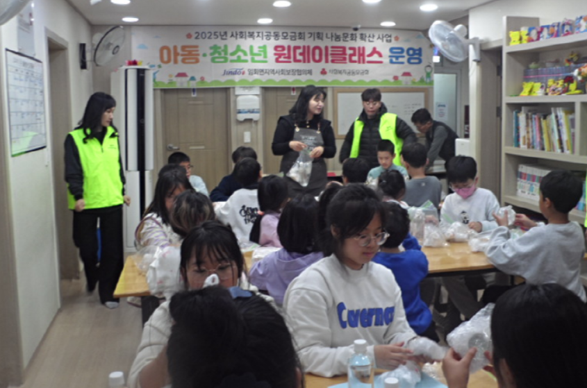 임회면사무소 찾아가는 복지팀을 칭찬합니다. 첨부#1