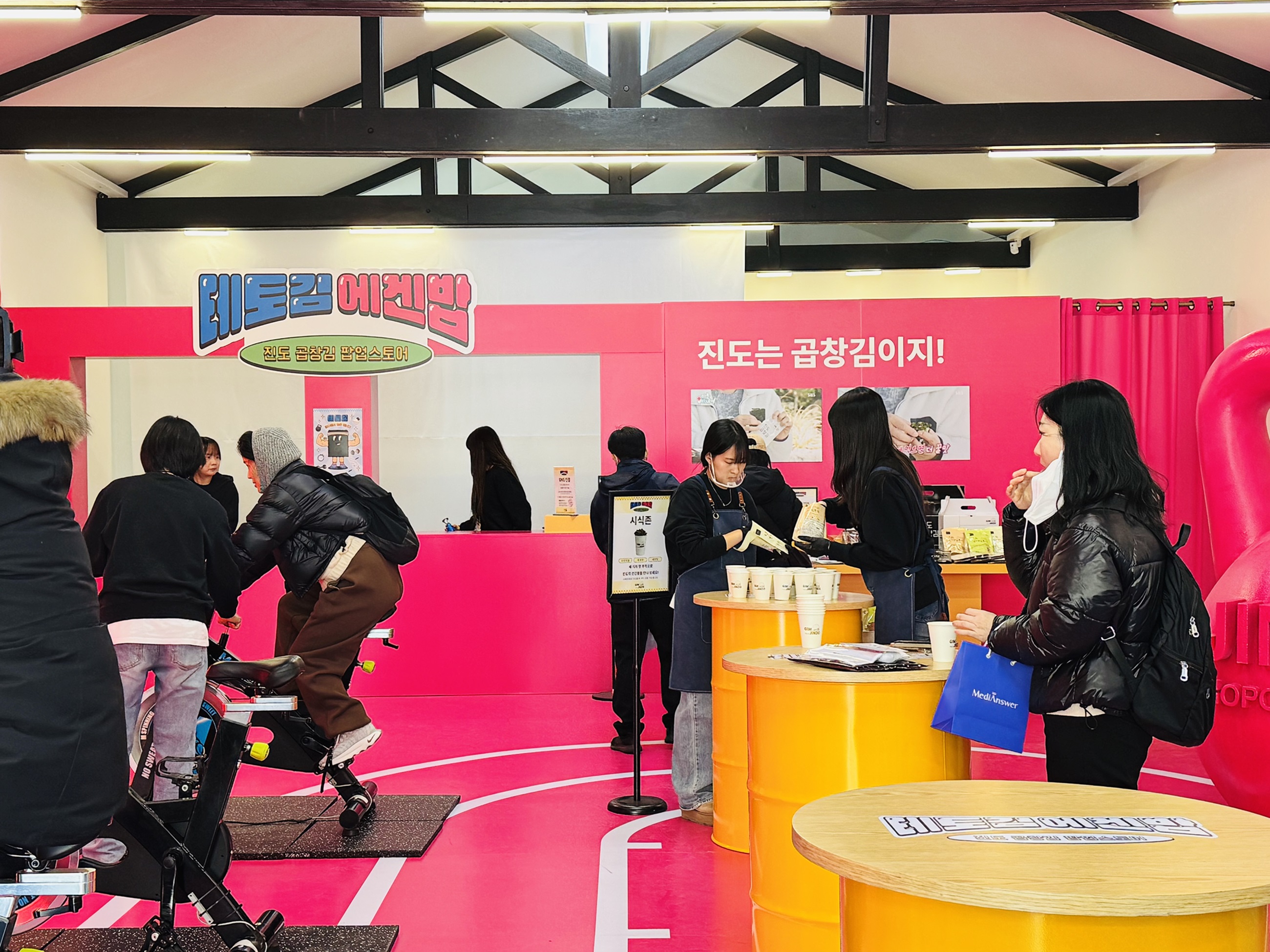 서울 성수동 사로잡은 ‘진도 곱창김’… 3일간 6천 명 몰려 이미지