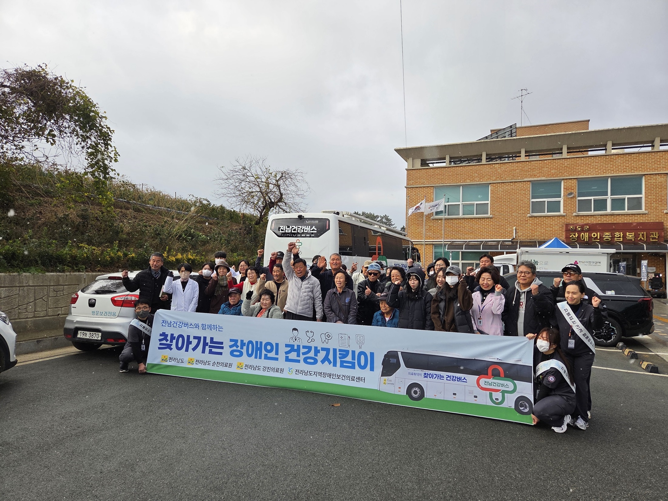 진도군, ‘찾아가는 맞춤형 의료서비스’로 의료 접근성 높여 이미지