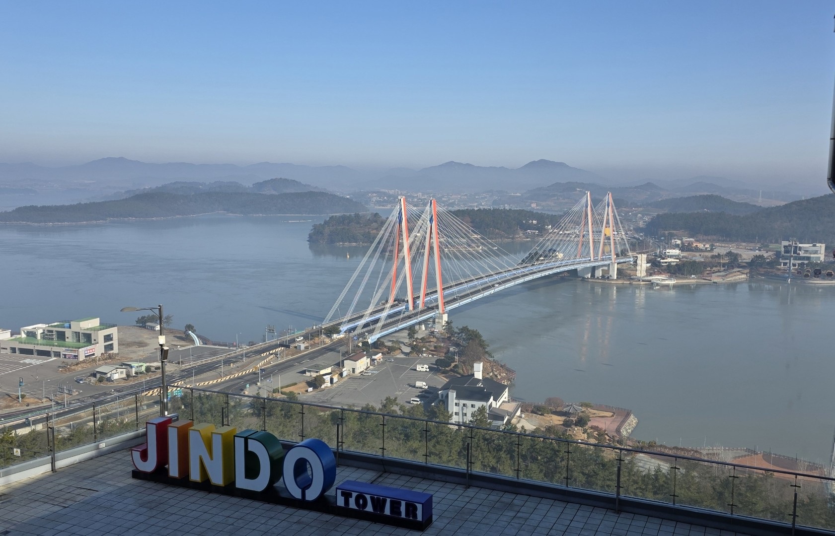 명량해상ㅇㅇ블카의 친절 직원 칭찬합니다 첨부#2