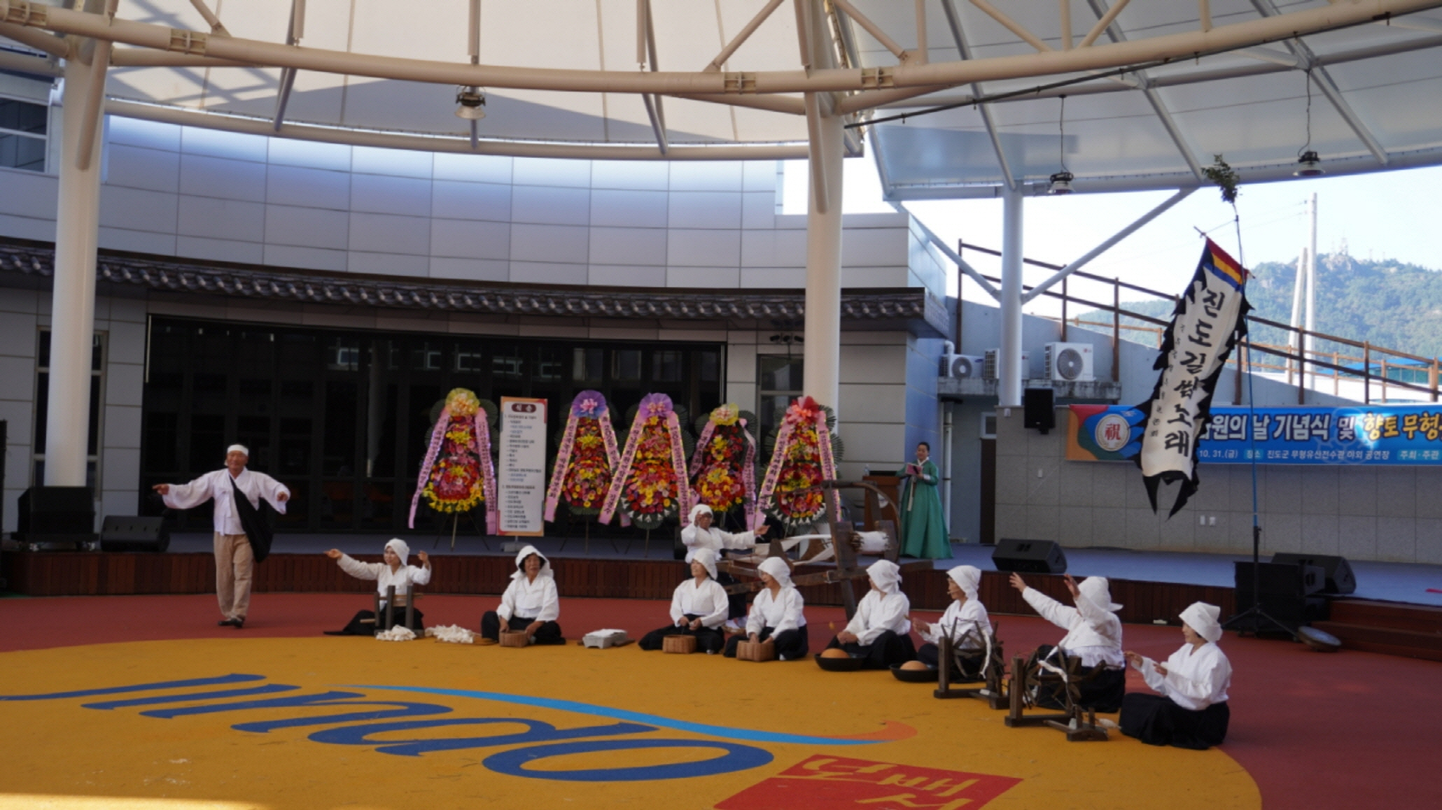 ‘진도 소포리 길쌈노래’, 전라남도 무형유산 지정 이미지