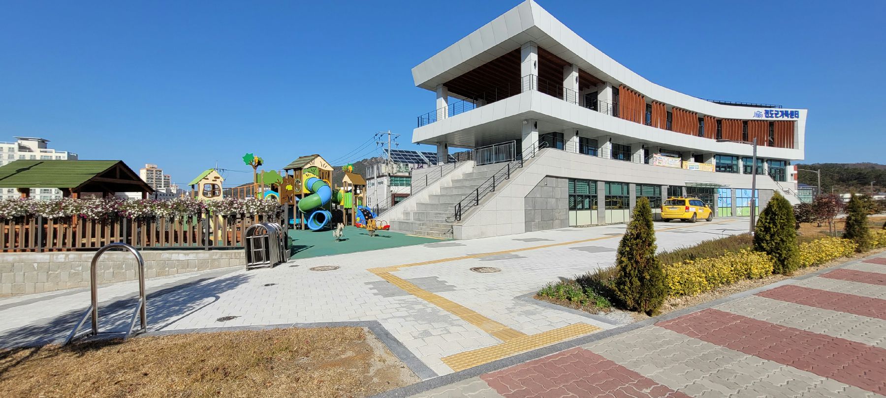 진도군가족센터, 복합 생활복지 공간으로 인기(3-5-41) 2024.2.8. 첨부#1