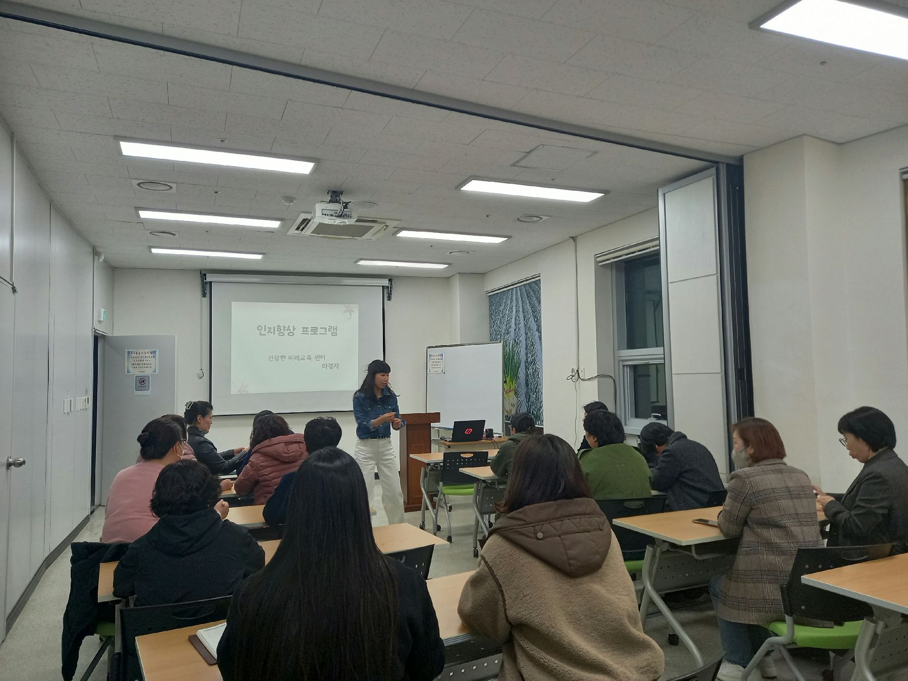 진도군, 6월말까지 여성 취·창업 지원 프로그램 운영(2-4-32) 2023.3.9. 첨부#1