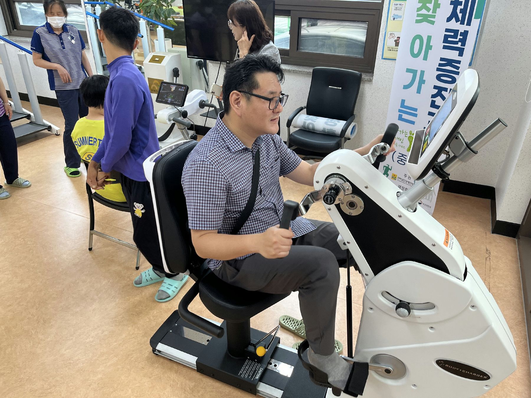 진도군 보건소 “장애인 활력 재활프로그램” 운영으로 큰 호응(2-3-29) 2024.8.6. 첨부#1