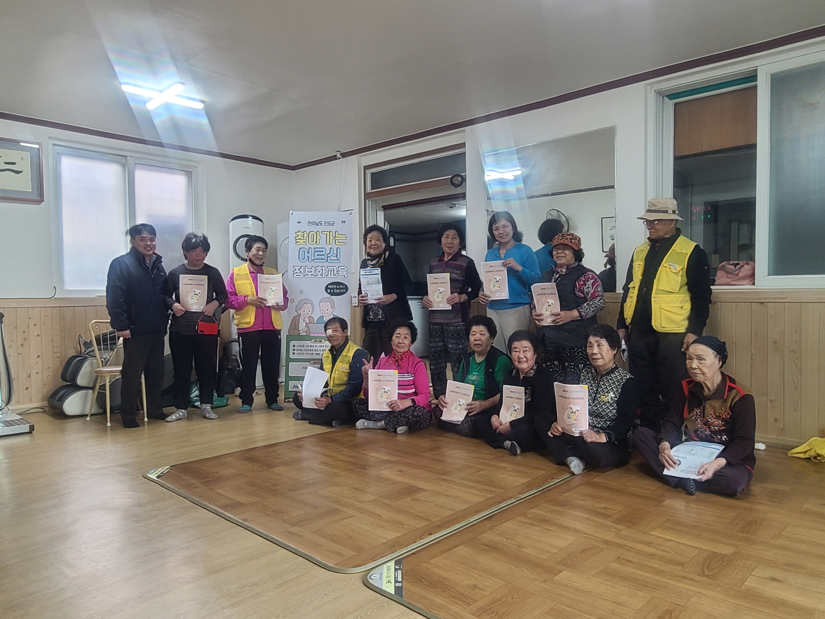 진도군, ‘2026년 상반기 찾아가는 어르신 정보화 교육’ 운영 이미지