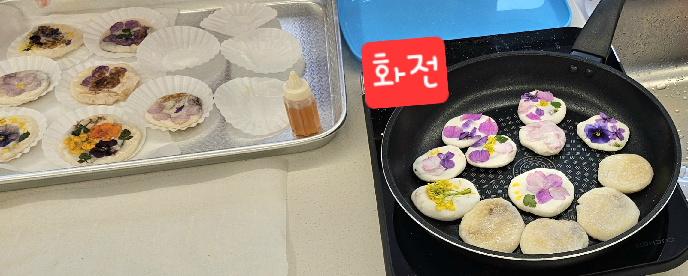 진도군 청소년 문화의 집 칭찬합니다♥ 첨부#1